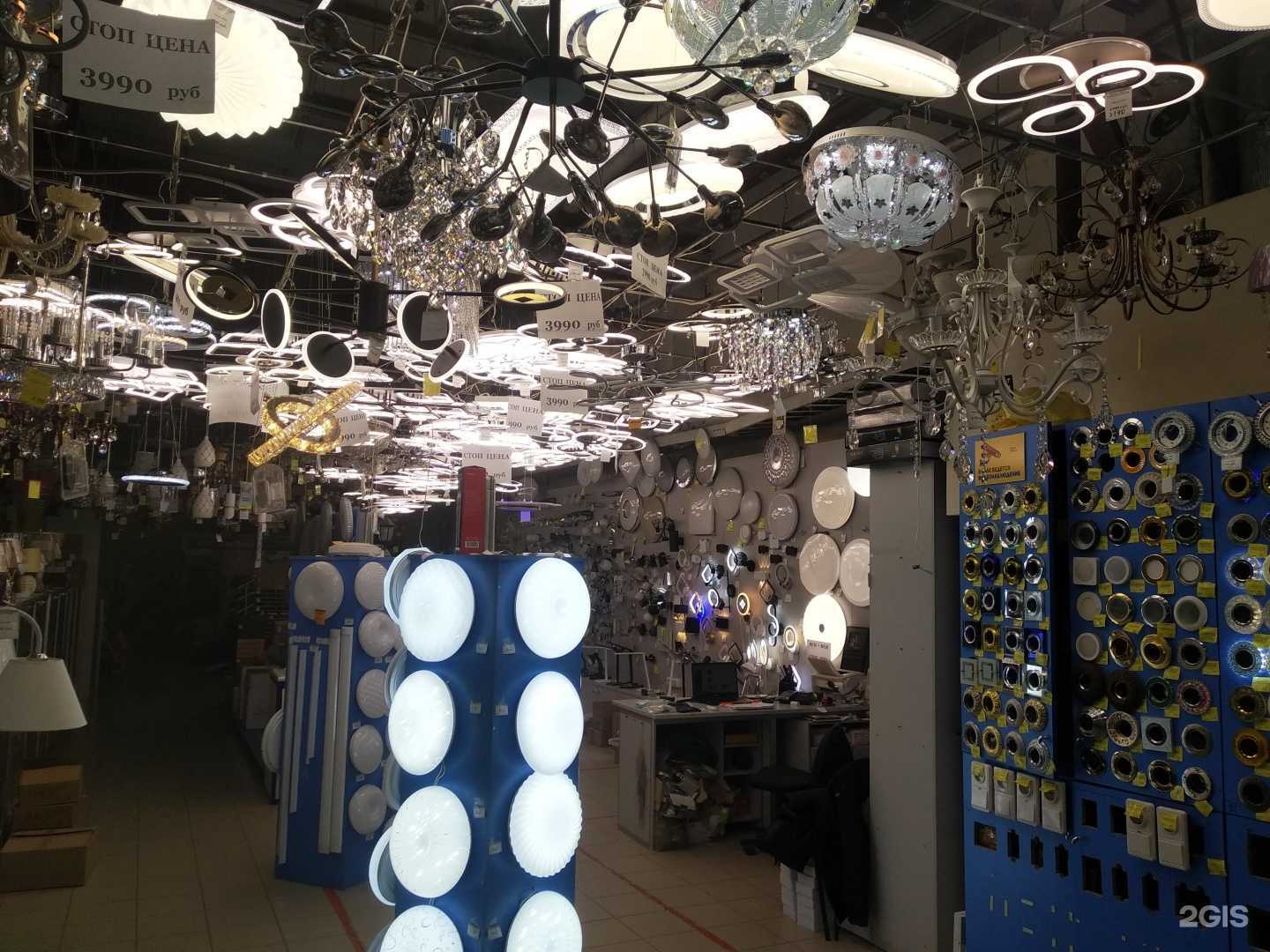 Отзывы на компанию Ваш свет в г. Киров c фото