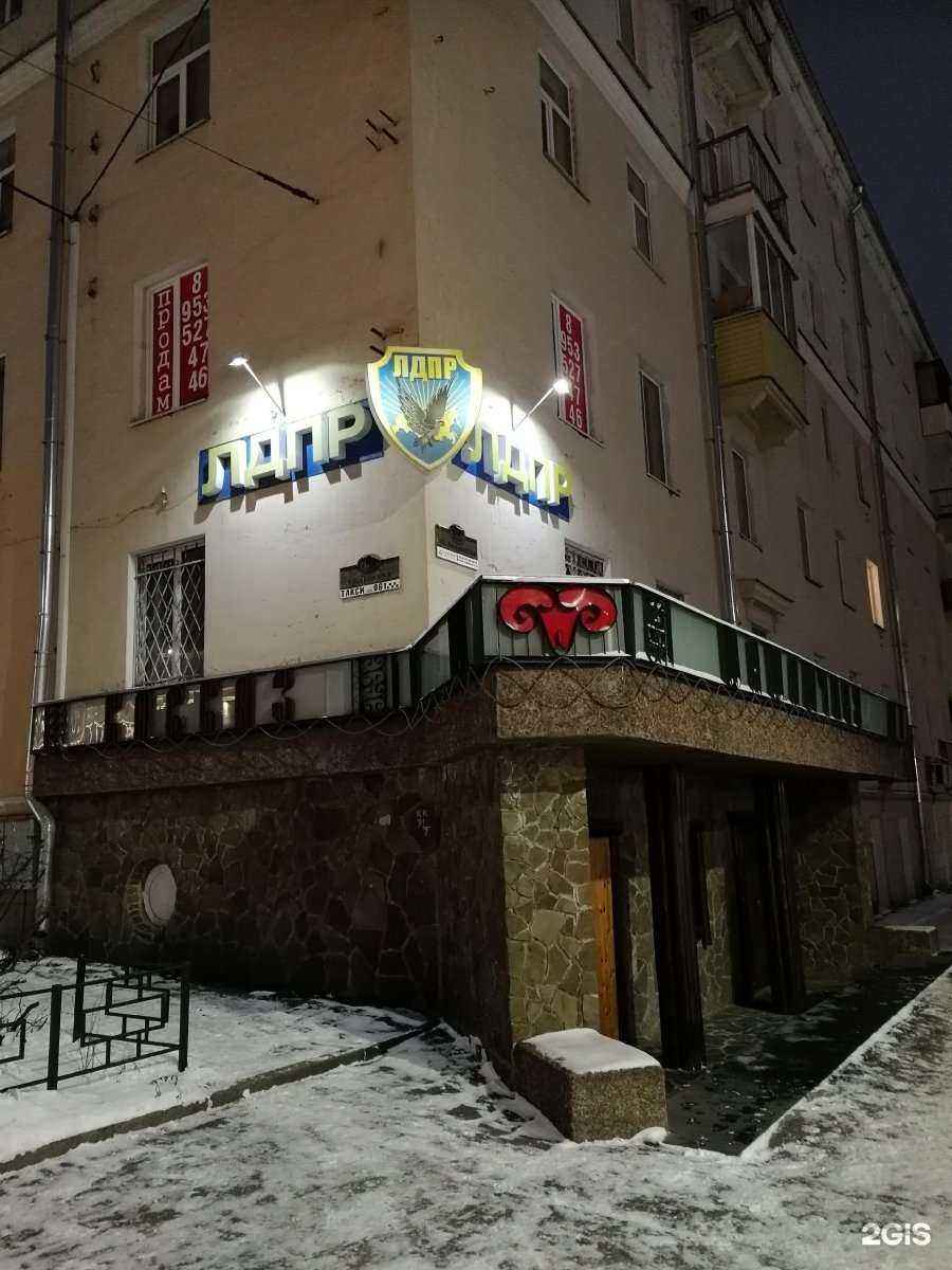 Отзывы на компанию Сыр & Вино в г. Петрозаводск c фото