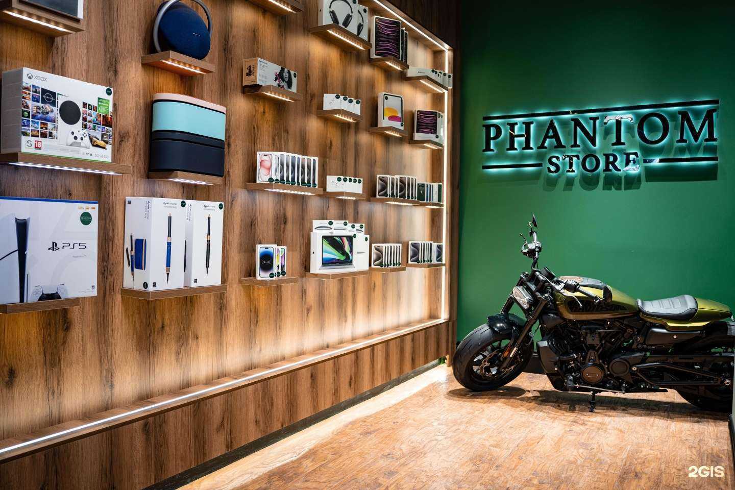 Отзывы на компанию Phantom store в Ростове-на-Дону c фото