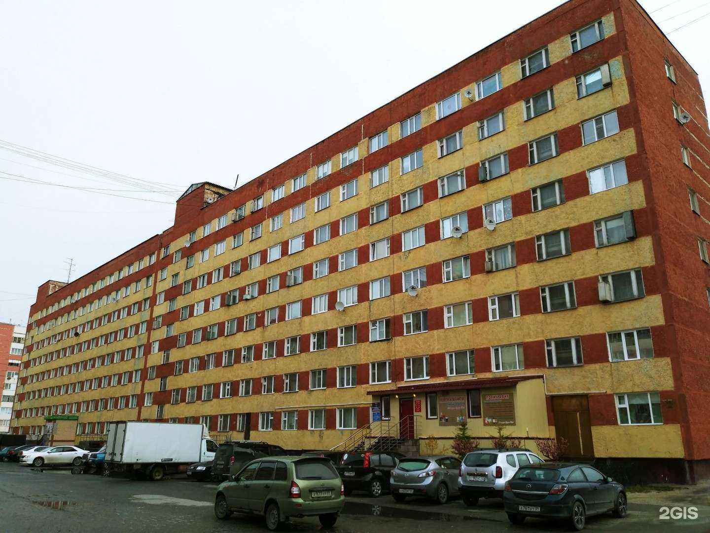 Отзывы на компанию Центр юридических услуг в г. Новый Уренгой c фото