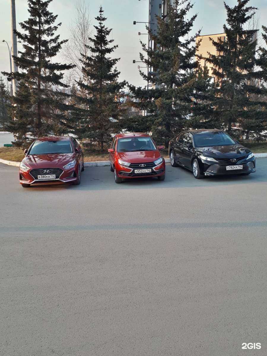 Отзывы на компанию Kuzbasstransfer в г. Кемерово c фото