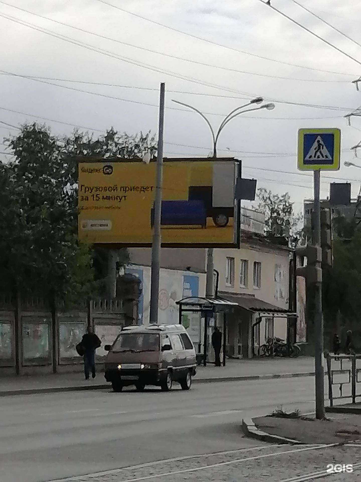 Отзывы на компанию Средне-Уральская Трубная Компания в Екатеринбурге c фото - фотография 2 из 2