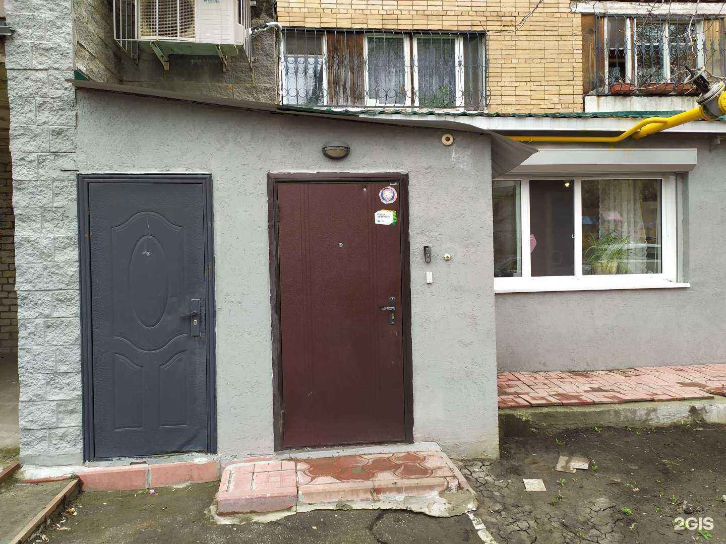 Отзывы на компанию Pro you в Самаре c фото