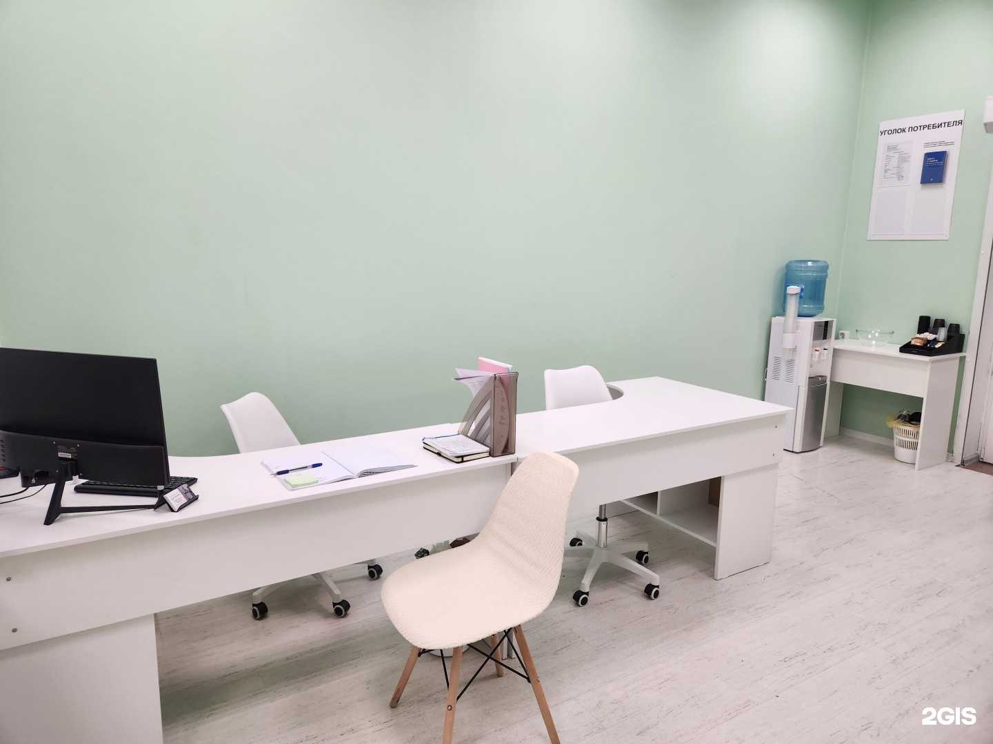 Отзывы на компанию Честный Арбитр в г. Нижневартовск c фото