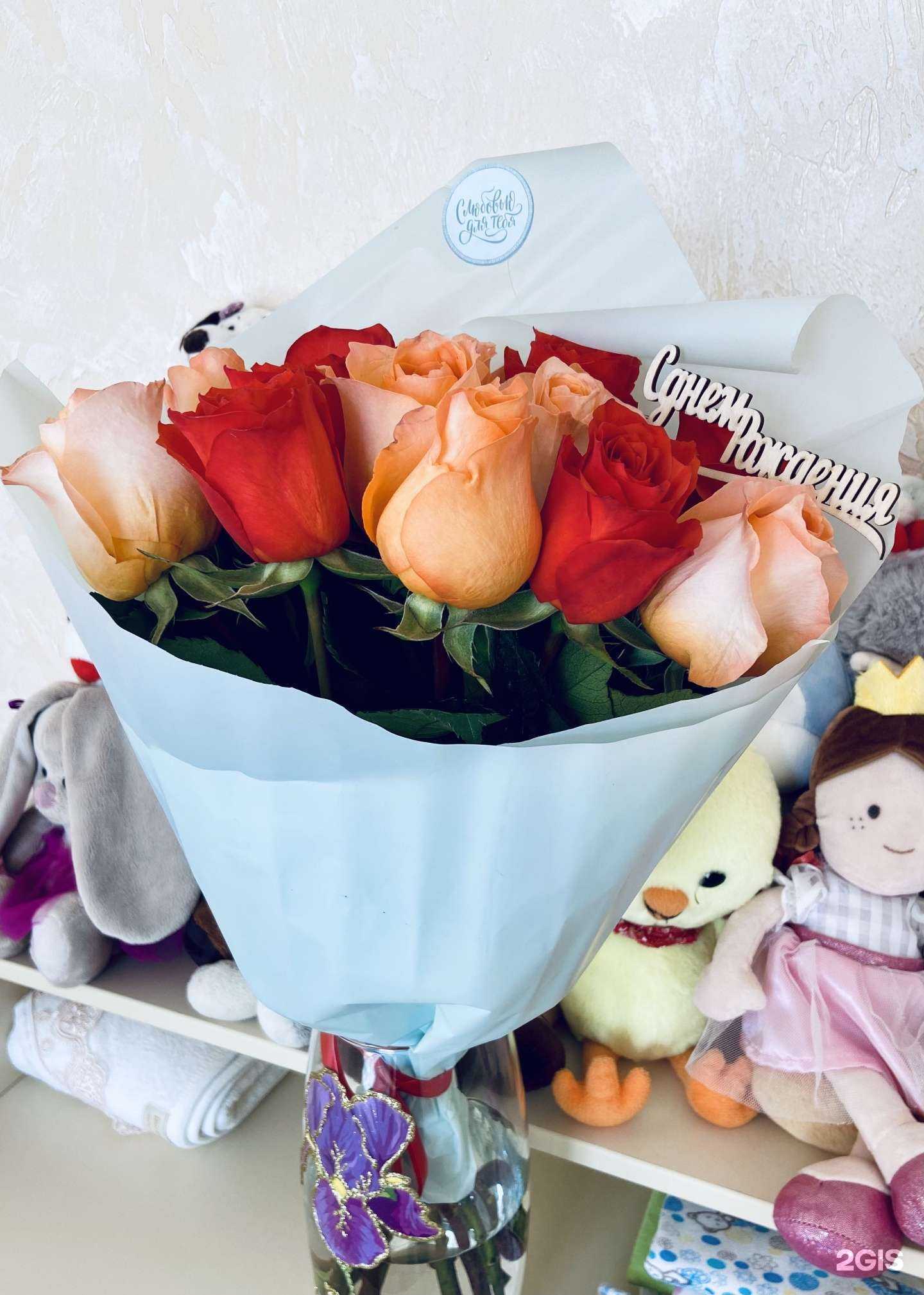 Отзывы на компанию Магазин цветов в г. Екатеринбург c фото