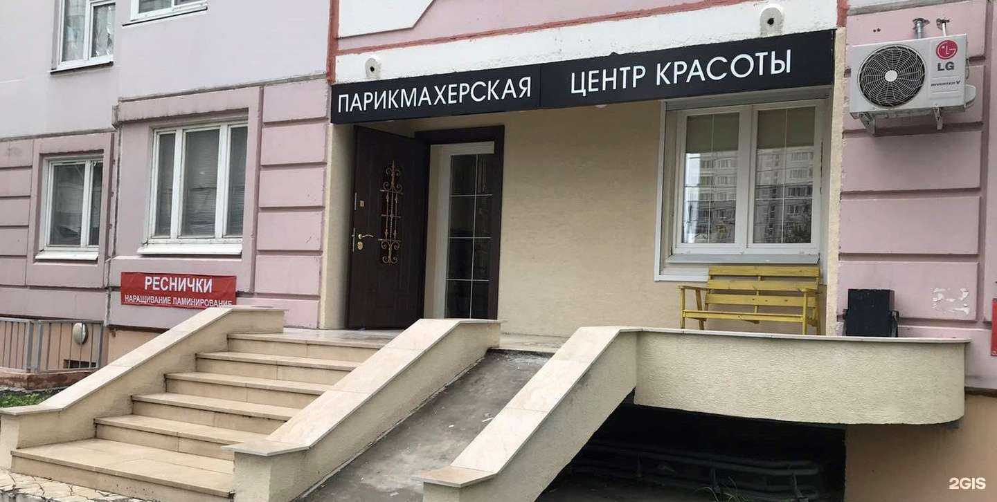 Отзывы на компанию Calipso в г. Долгопрудный c фото