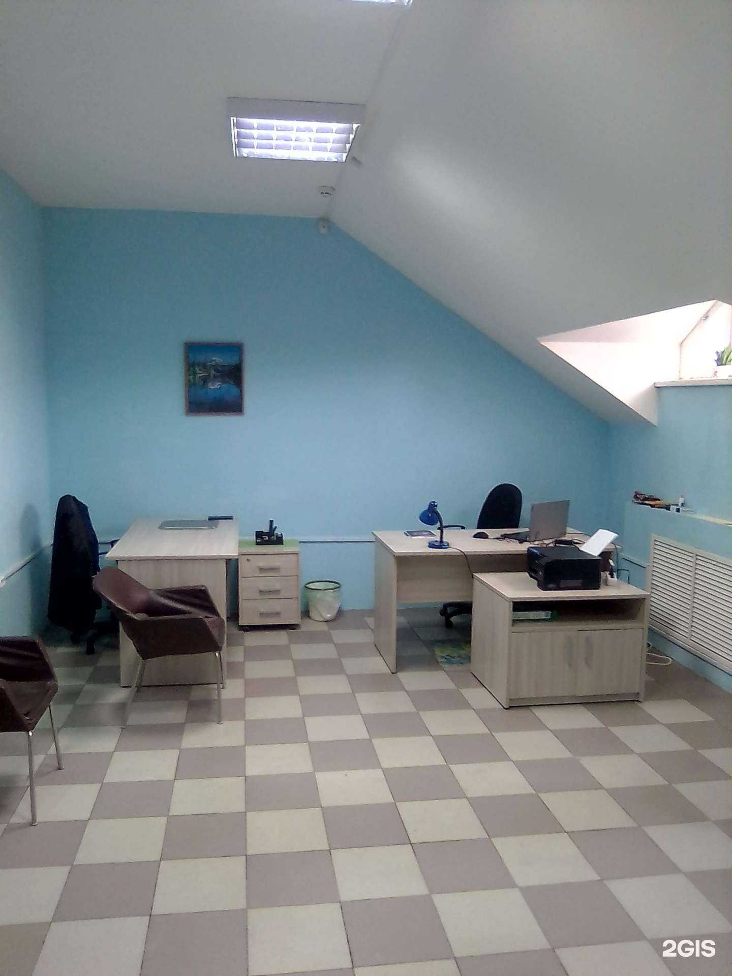 Отзывы на компанию Палюлин и партнеры в Костроме c фото