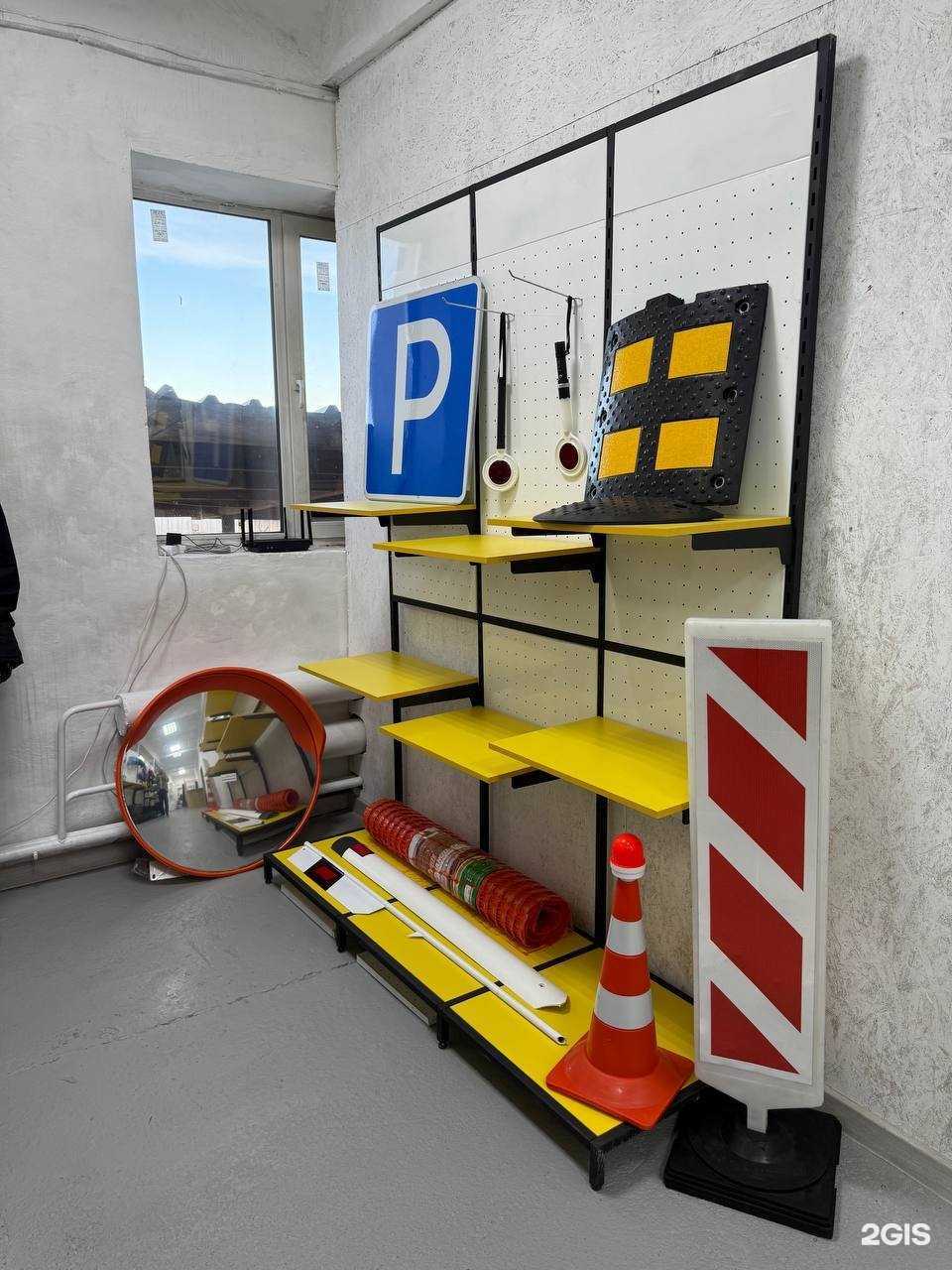 Отзывы на компанию Дельта Групп в г. Красноярск c фото