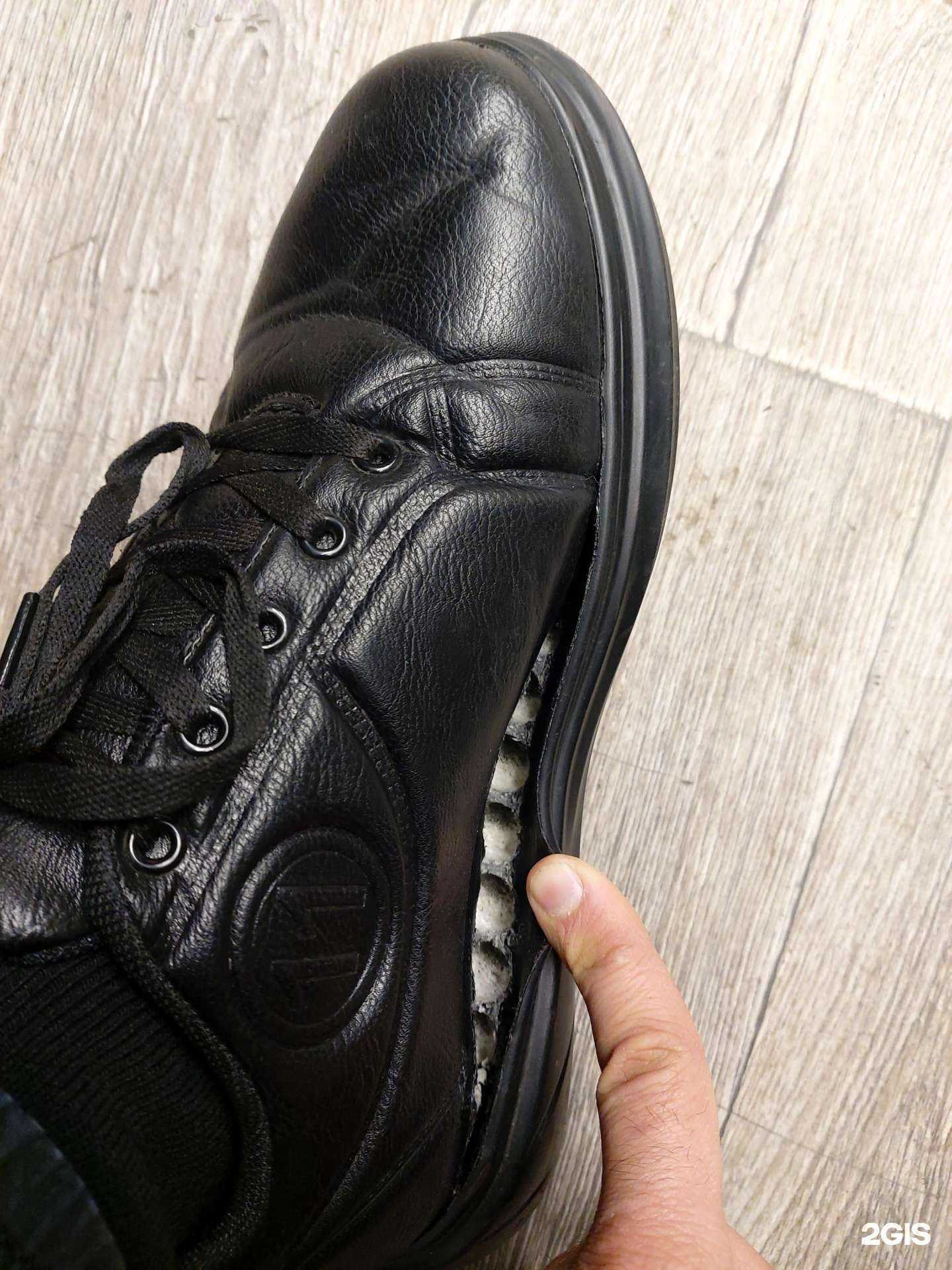 Отзывы на компанию Оазис в Ангарске c фото