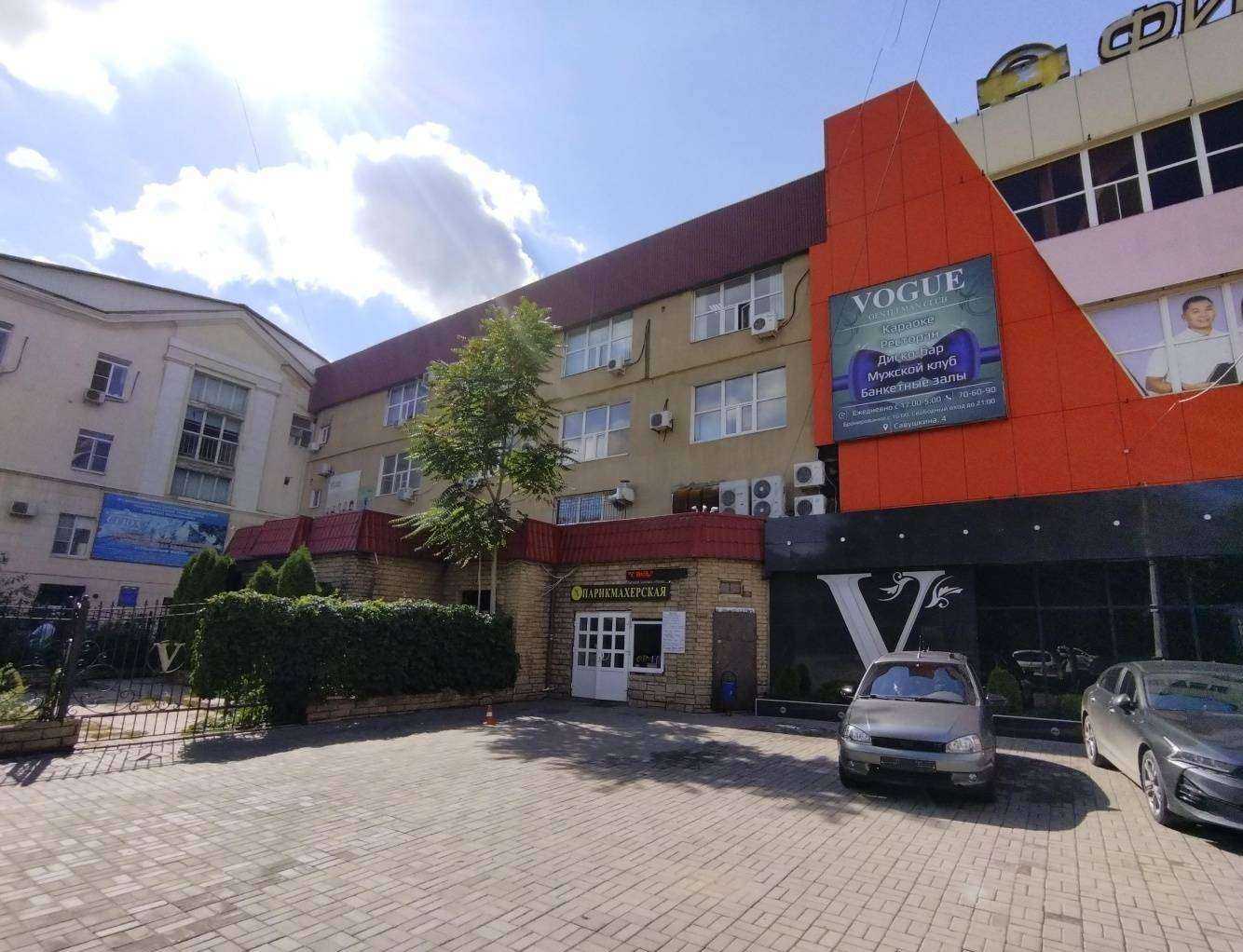 Отзывы на компанию Avenue в Астрахани c фото - фотография 2 из 2