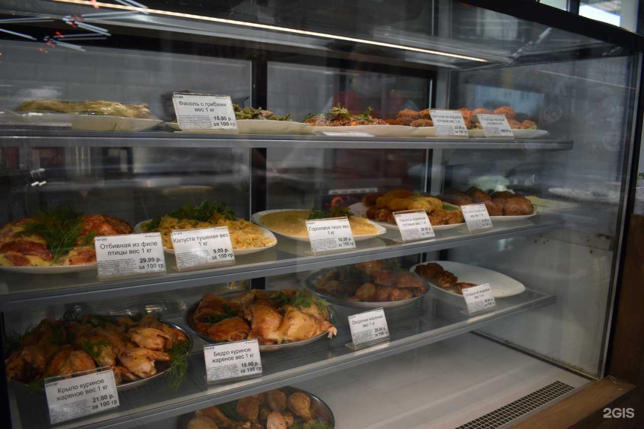 Отзывы на компанию Мясной гастроном в г. Набережные Челны c фото