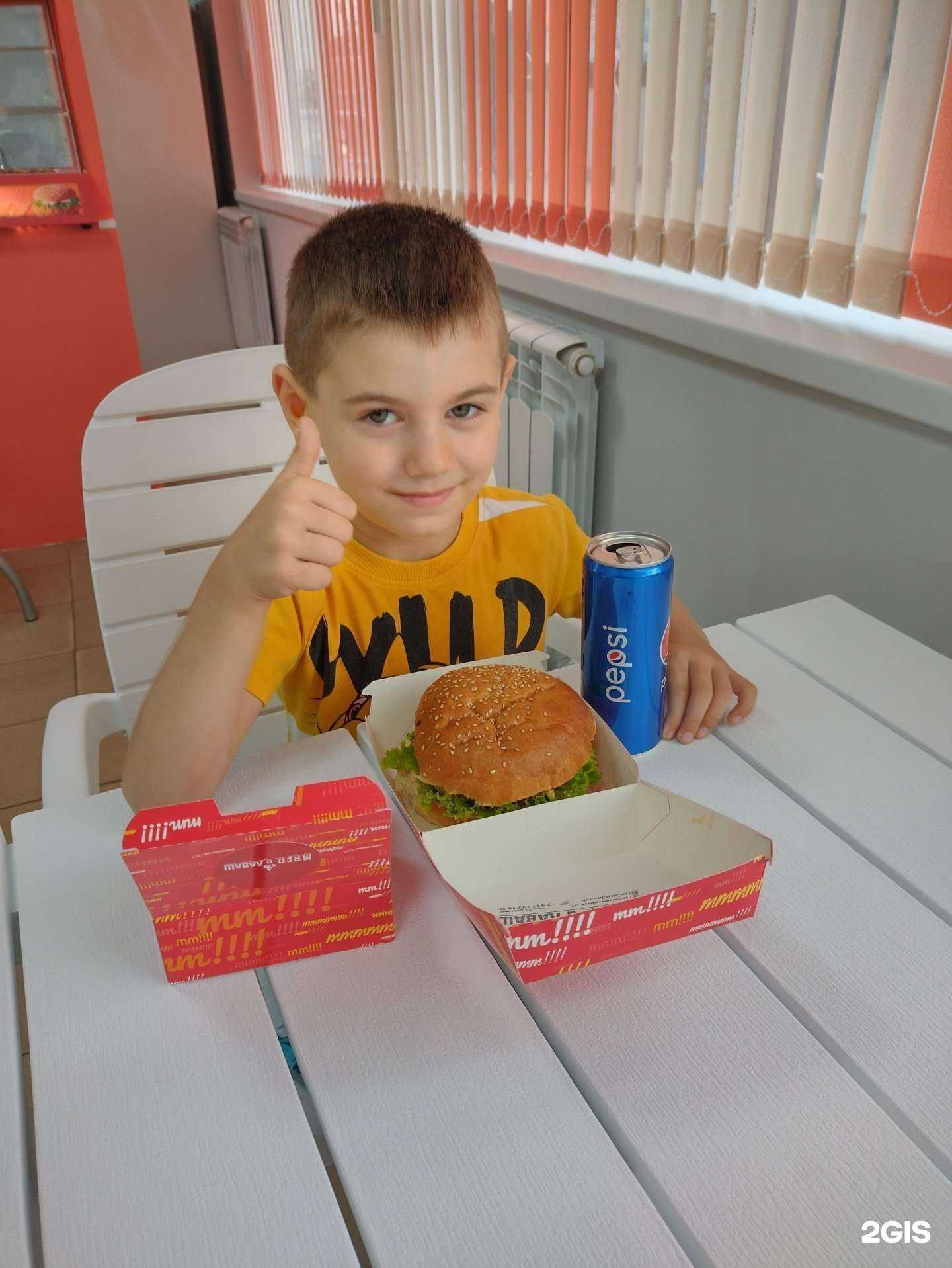 Отзывы на компанию Мясо и Лаваш в Армавире c фото