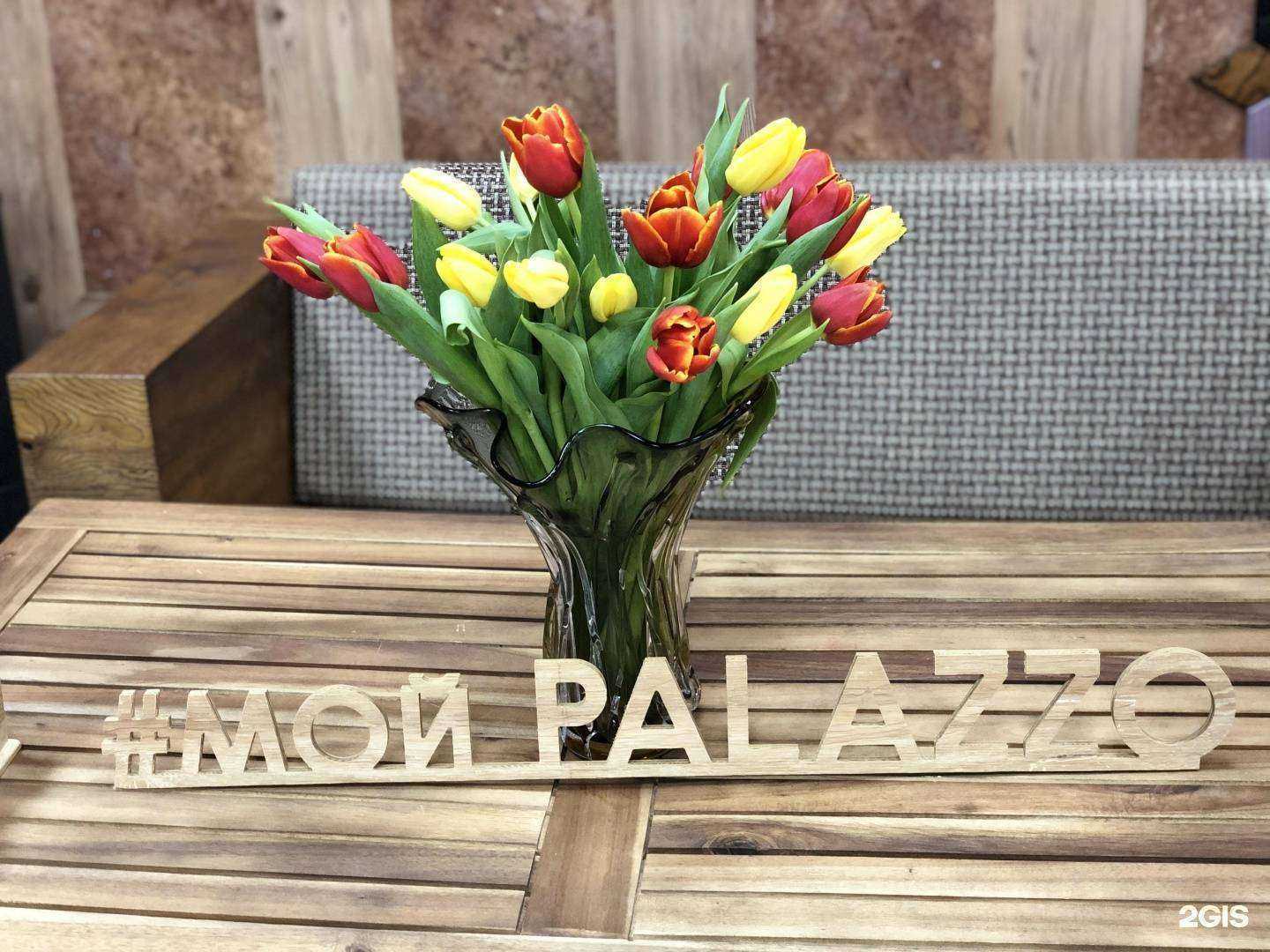 Отзывы на компанию Palazzo stile & decoro в Челябинске c фото