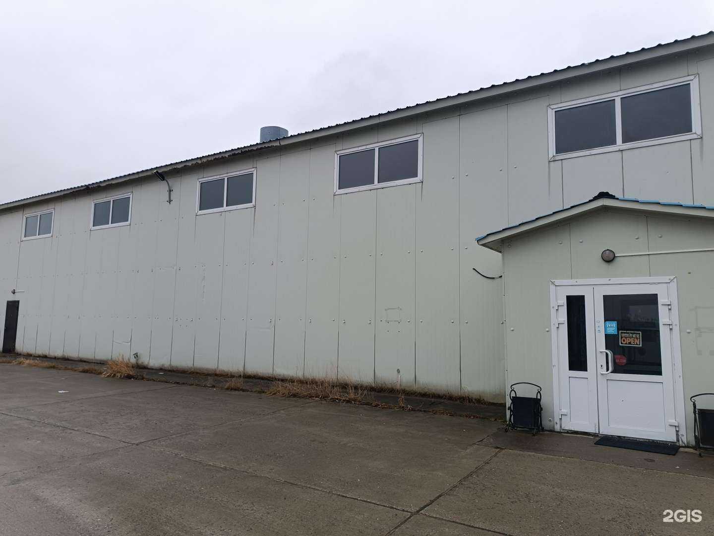 Отзывы на компанию Pro-tektor в Южно-Сахалинске c фото - фотография 2 из 2