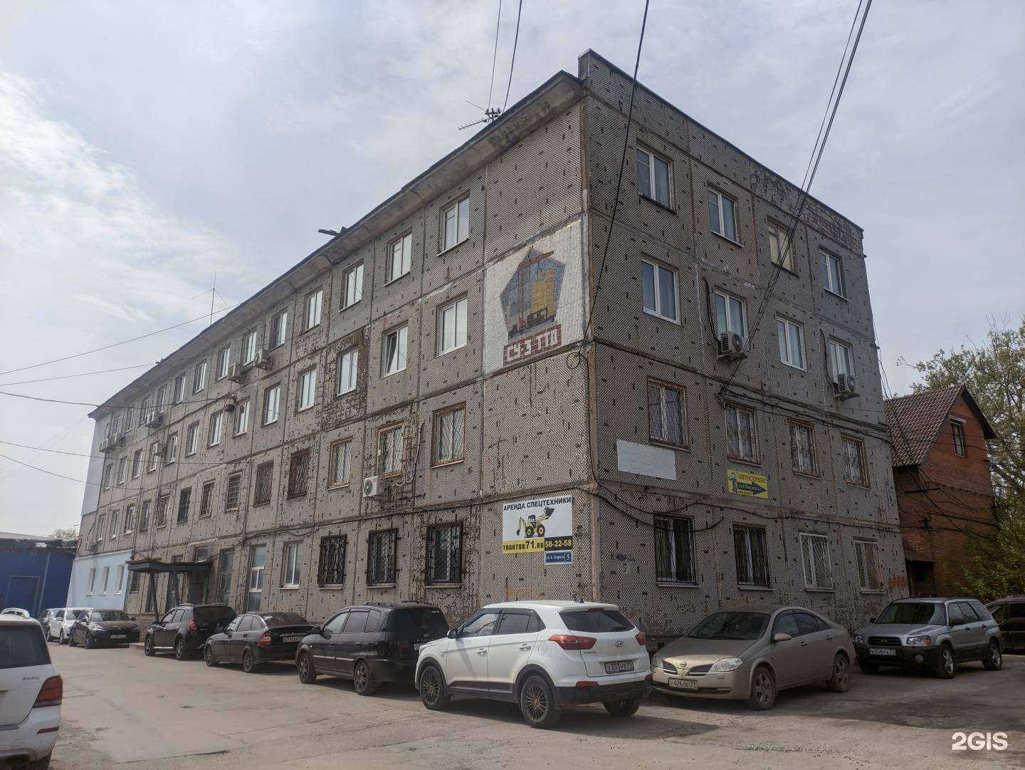 Отзывы на компанию Стройэталон финанс в Туле c фото - фотография 2 из 2