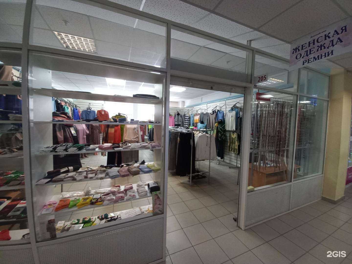 Отзывы на компанию Да мам в Тольятти c фото