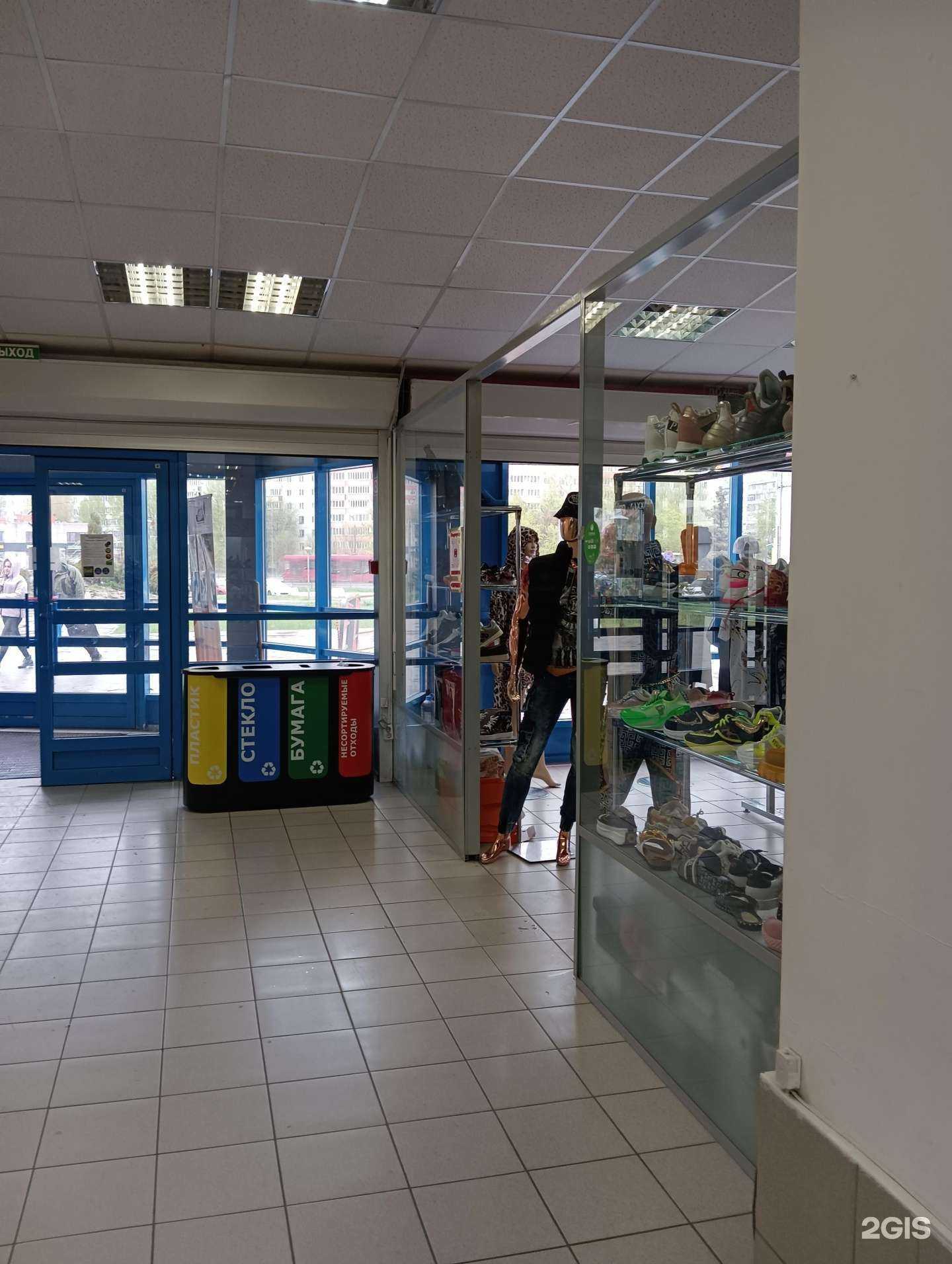 Отзывы на компанию Lambo в Казани c фото