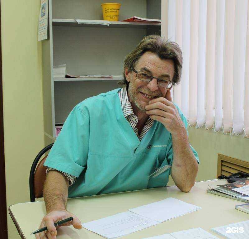 Отзывы на компанию Твой доктор в Владимире c фото