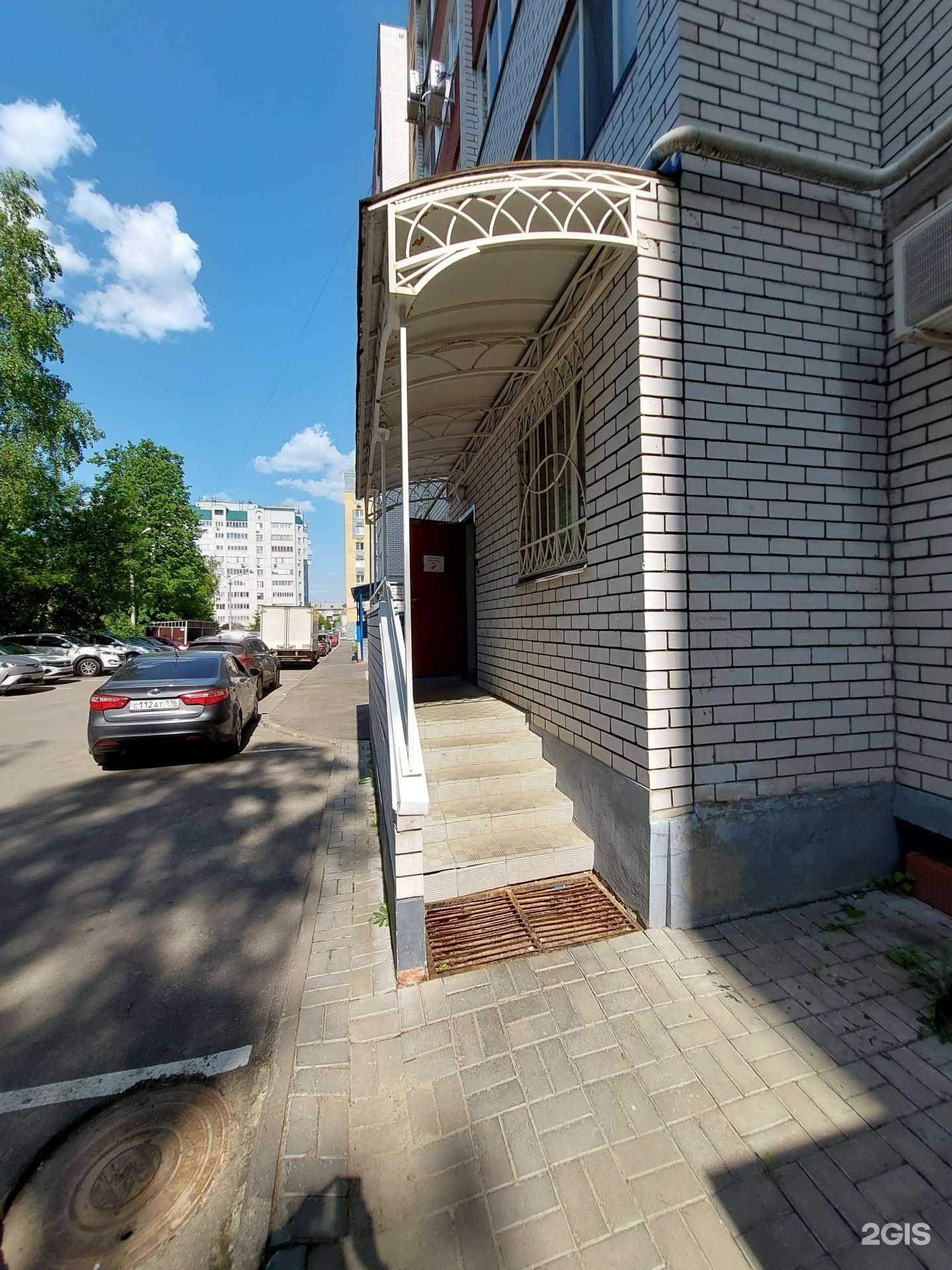 Отзывы на компанию Глобал климат в Казани c фото