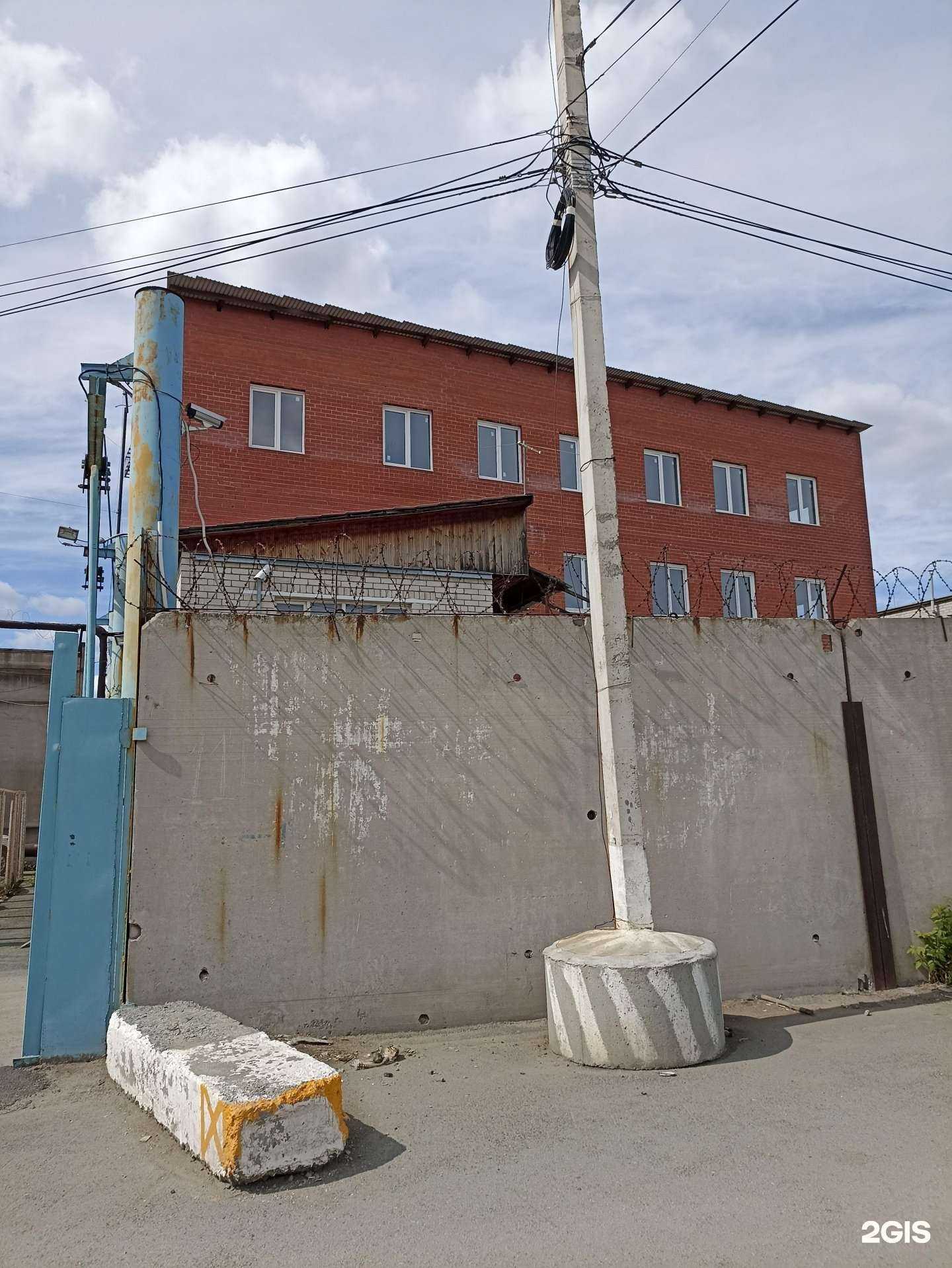 Отзывы на компанию Стройматериалкомплект в Челябинске c фото - фотография 2 из 2