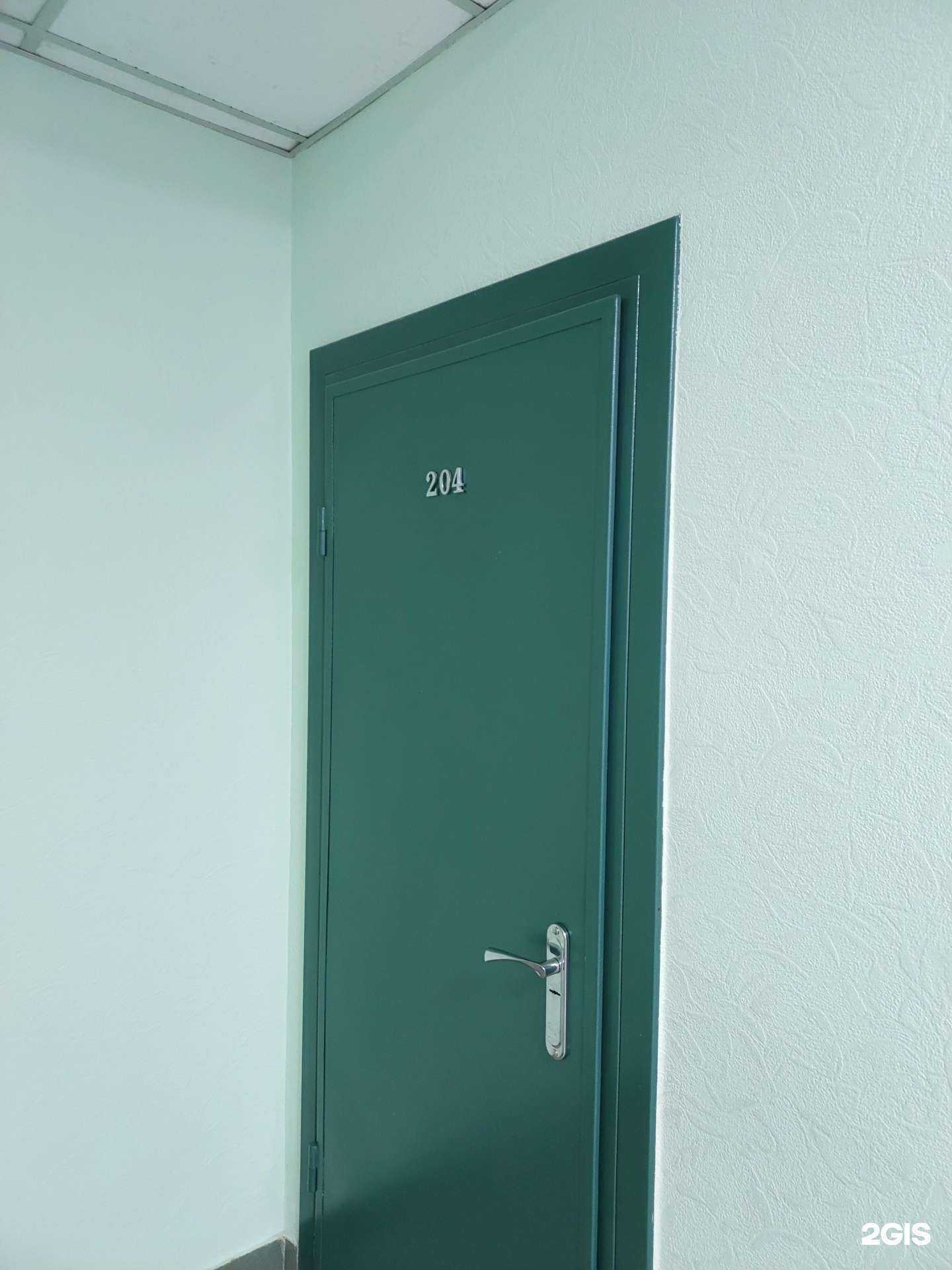 Отзывы на компанию Максимум в г. Казань c фото