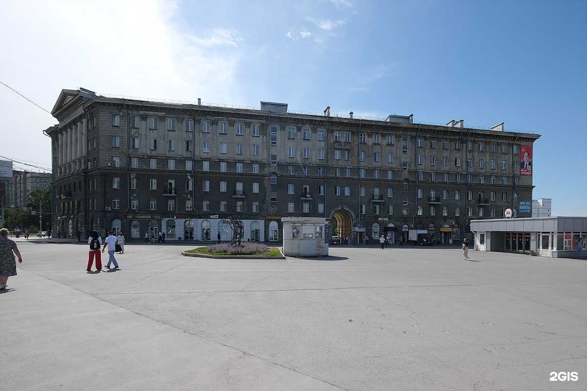 Отзывы на компанию РЦР в Новосибирске c фото - фотография 3 из 3