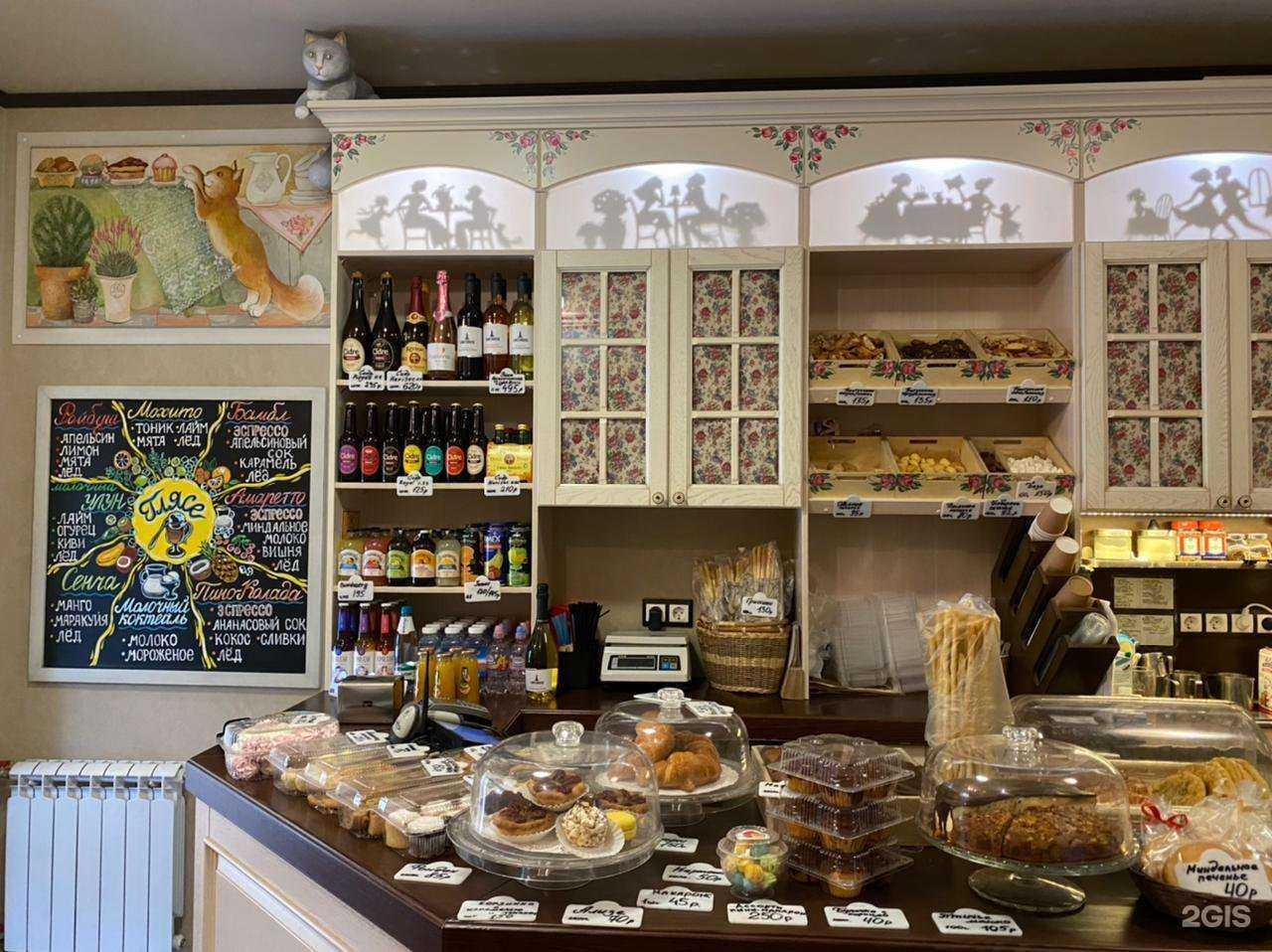 Отзывы на компанию Каппуччини в г. Новосибирск c фото