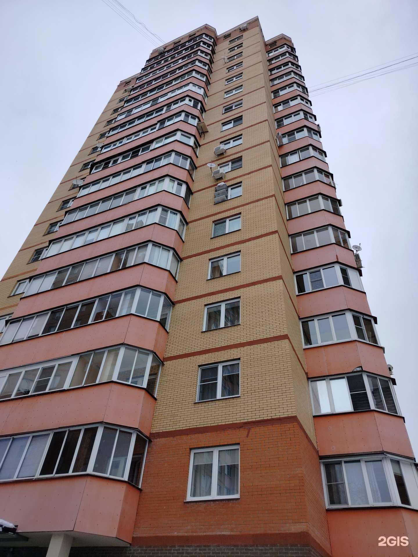 Отзывы на компанию Фабрика Уюта в г. Чехов c фото