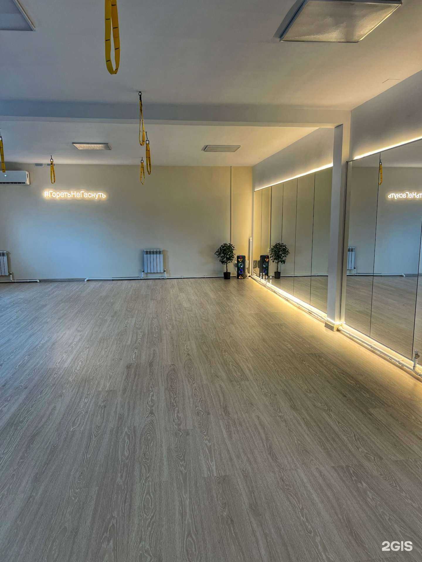 Отзывы на компанию Академия тела в Ярославле c фото