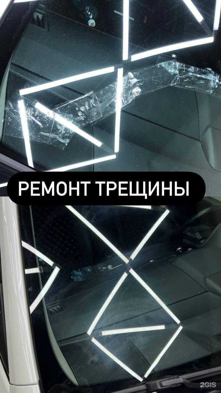 Отзывы на компанию R_style в г. Дербент c фото