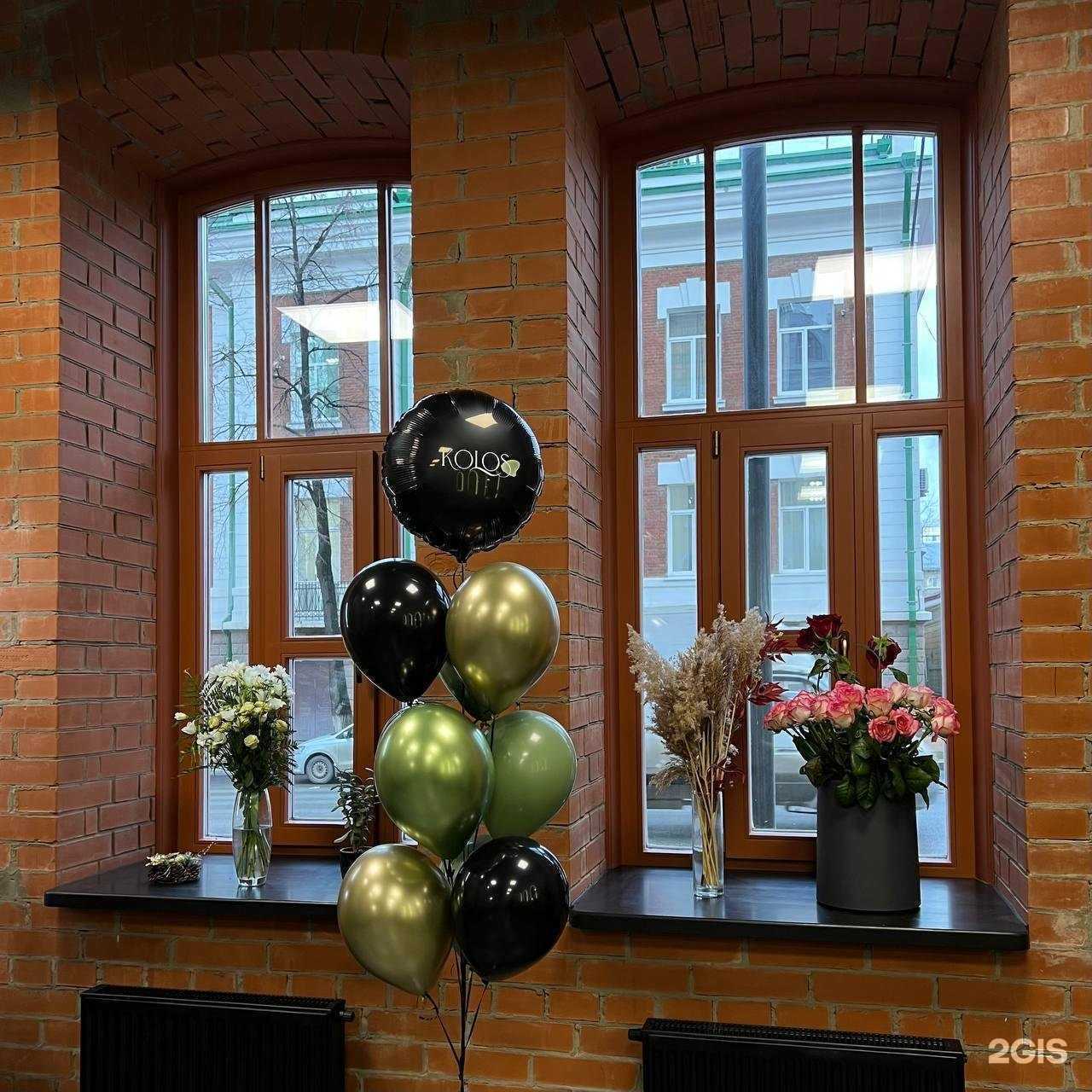 Отзывы на компанию Kolos в Перми c фото