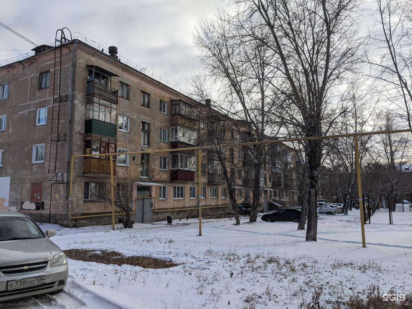 Отзывы на компанию Vodorobot в Челябинске c фото - фотография 2 из 2