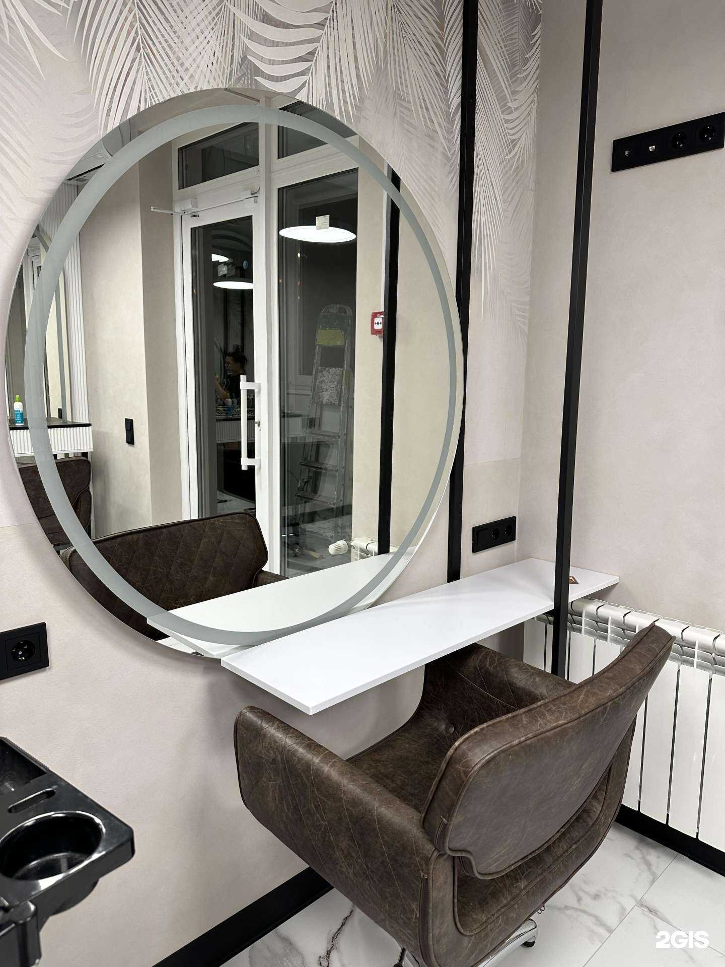 Отзывы на компанию In.Beauty в Самаре c фото