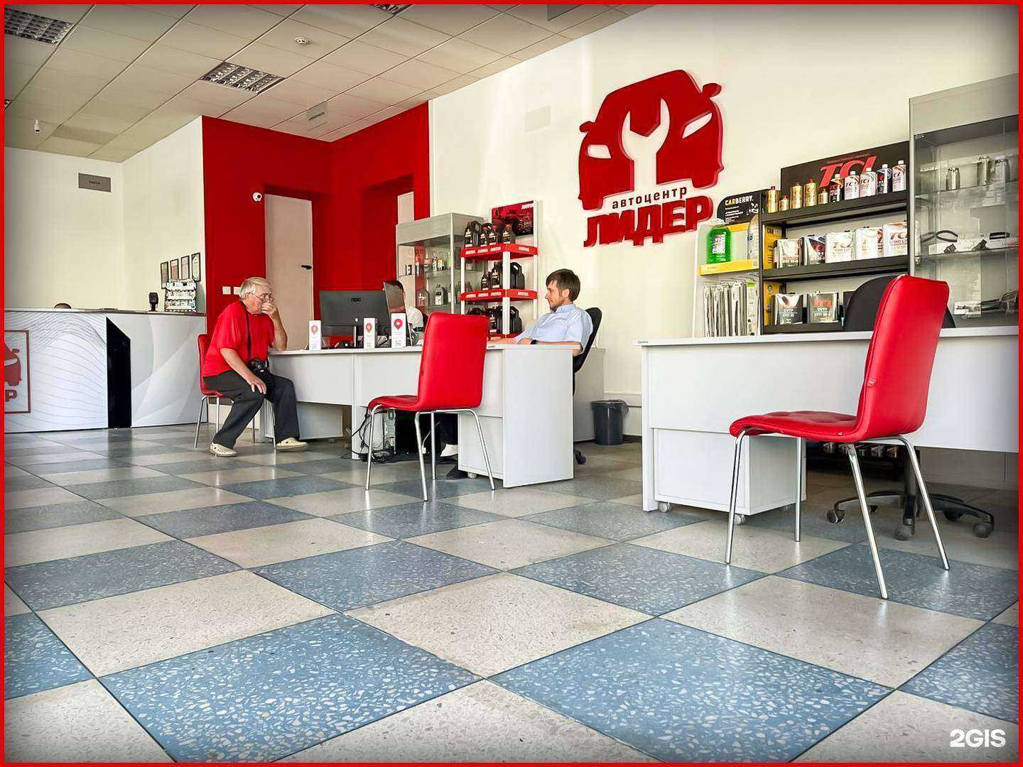 Отзывы на компанию Лидер в Ростове-на-Дону c фото