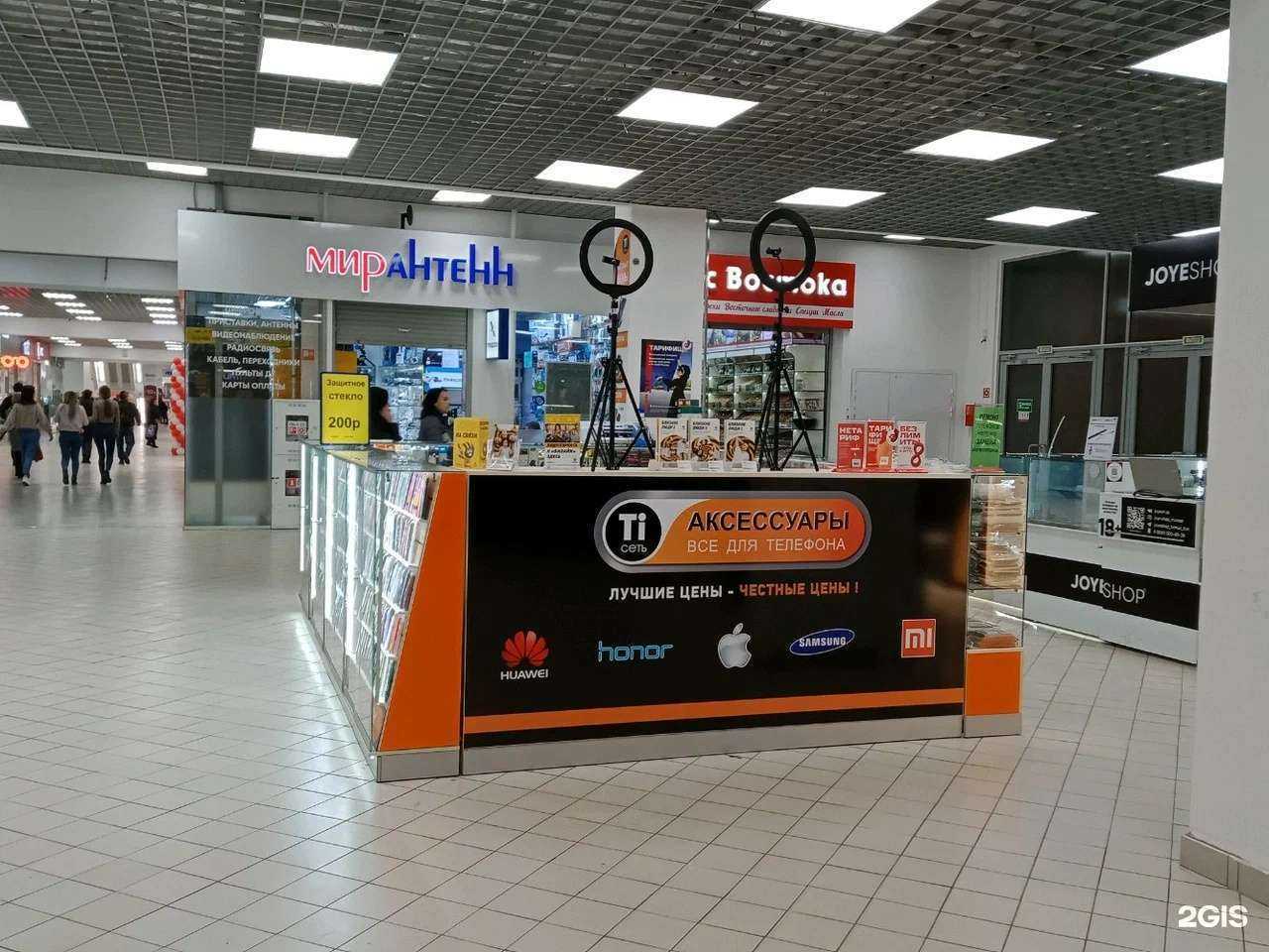 Отзывы на компанию Ti-сеть в Чебоксарах c фото