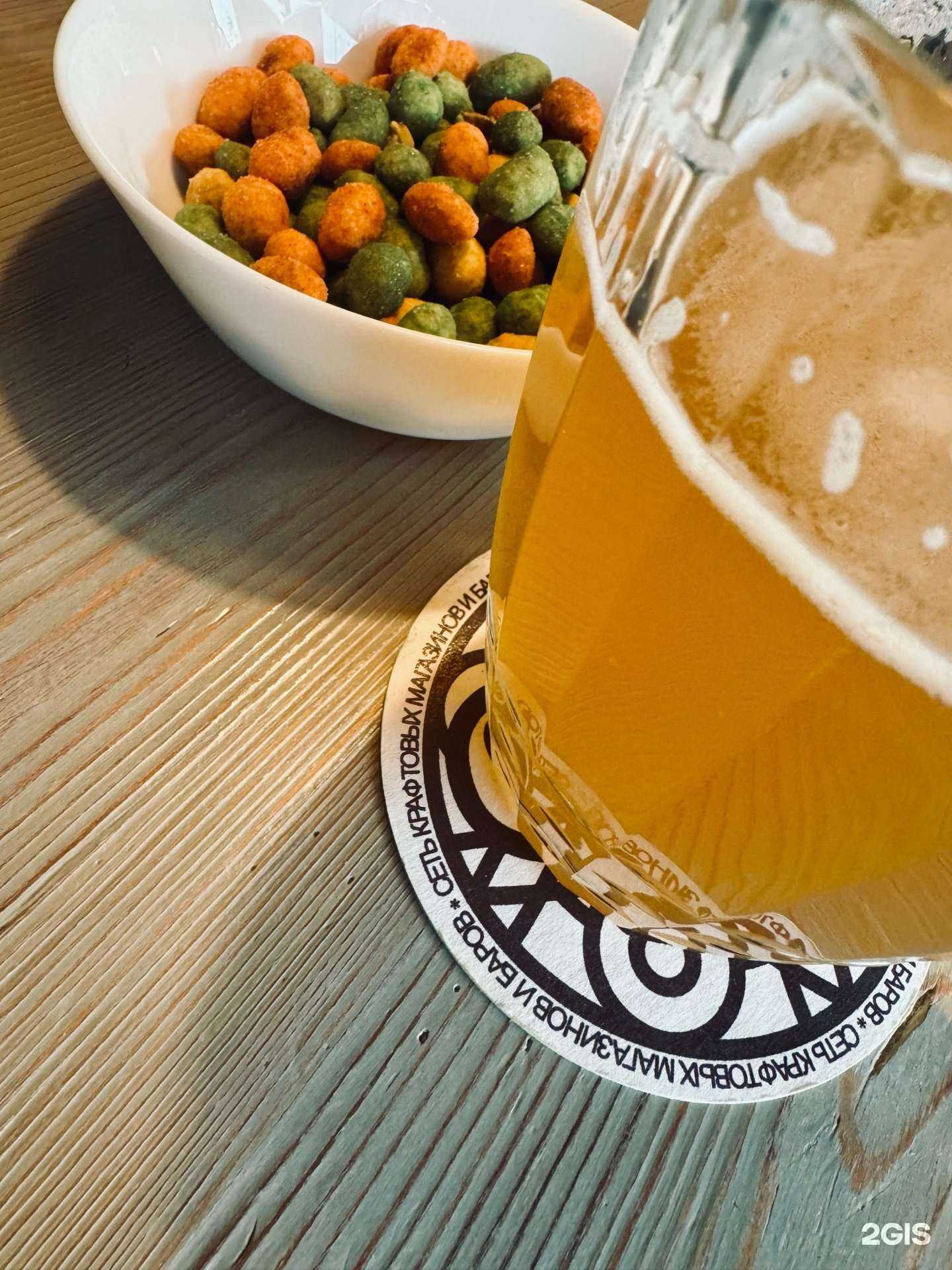 Отзывы на компанию Аббатское в Тольятти c фото