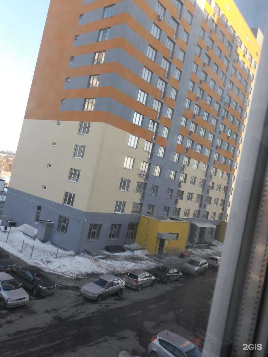 Отзывы на компанию Киндер Медика в Пензе c фото - фотография 2 из 2