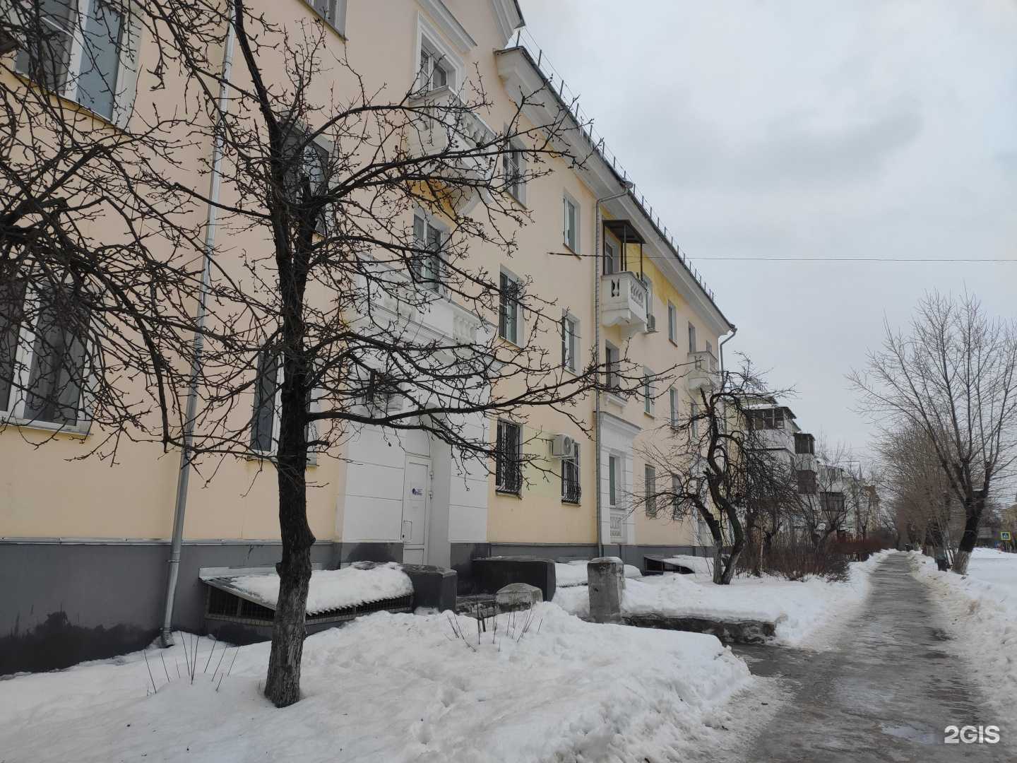 Отзывы на компанию ПРиСС в Дзержинске c фото - фотография 2 из 2