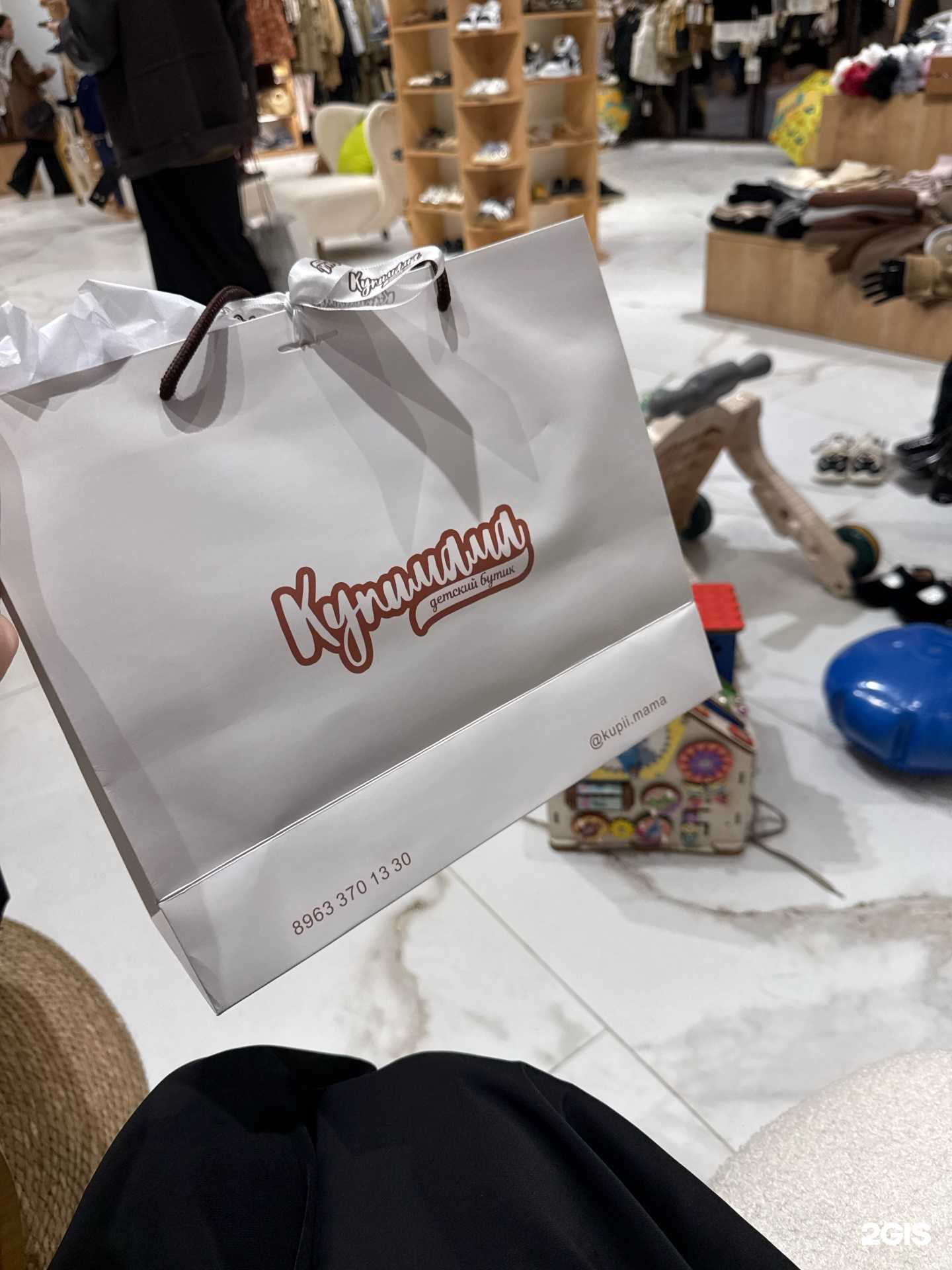 Отзывы на компанию Купимама в Махачкале c фото