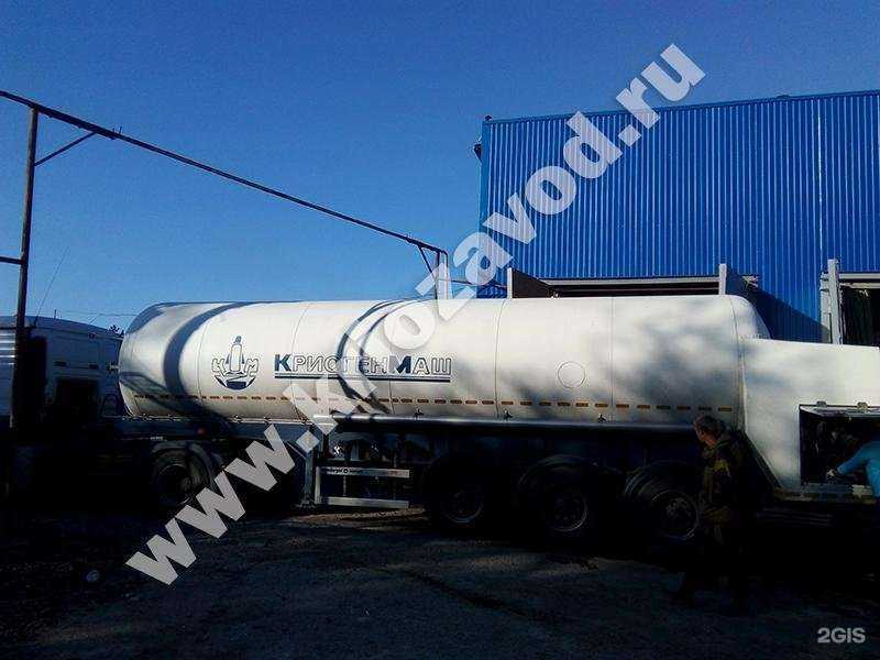 Отзывы на компанию Завод криогенного оборудования в Новочеркасске c фото