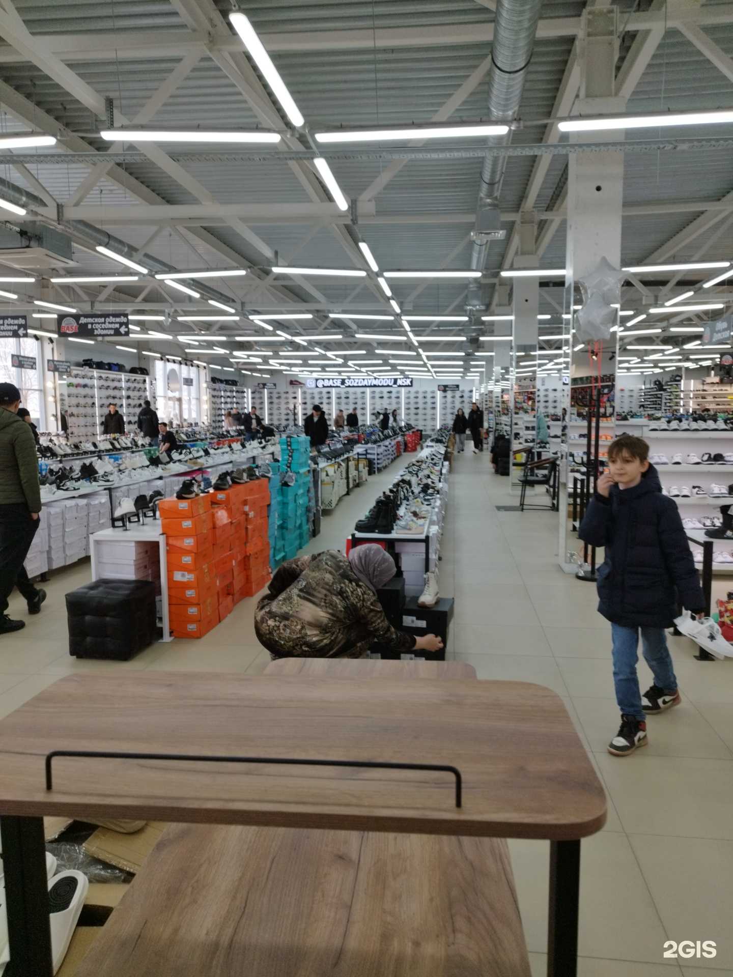 Отзывы на компанию Base в Новосибирске c фото