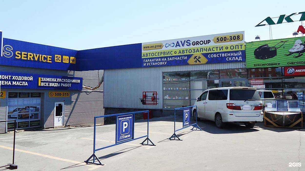 Отзывы на компанию Технический центр диагностики автомобилей в Иркутске c фото - фотография 2 из 2