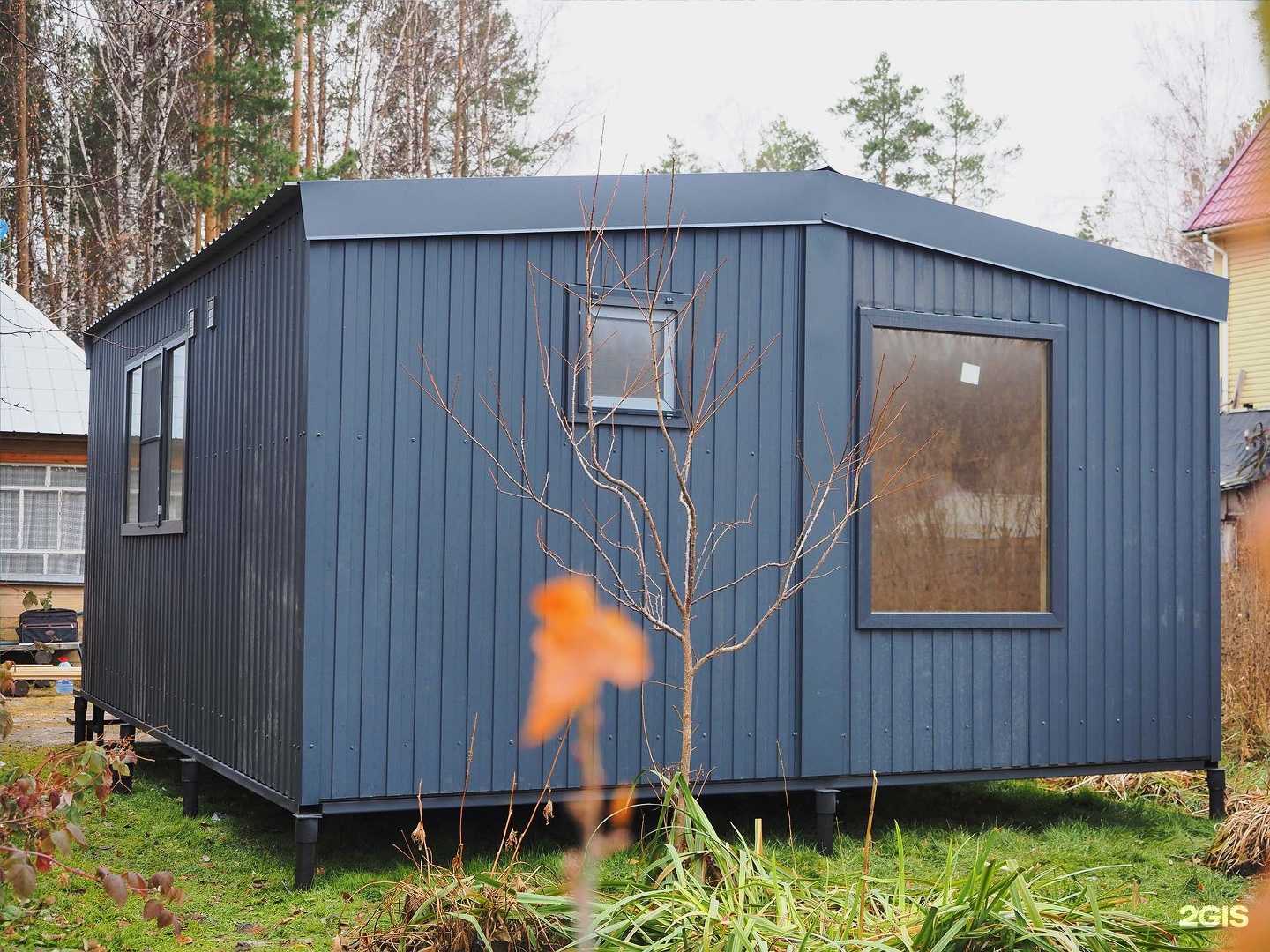 Отзывы на компанию АтлантГрупп в Екатеринбурге c фото