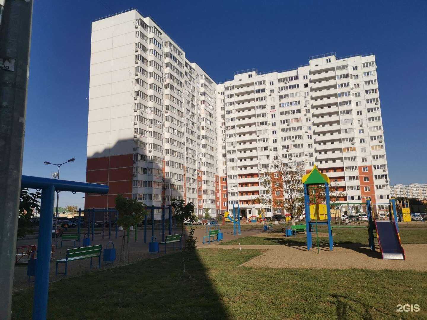 Отзывы на компанию Секреты земского доктора в Краснодаре c фото - фотография 2 из 2