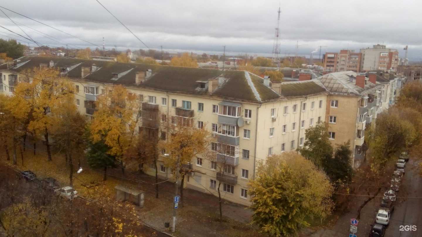 Отзывы на компанию Журавли в г. Калуга c фото