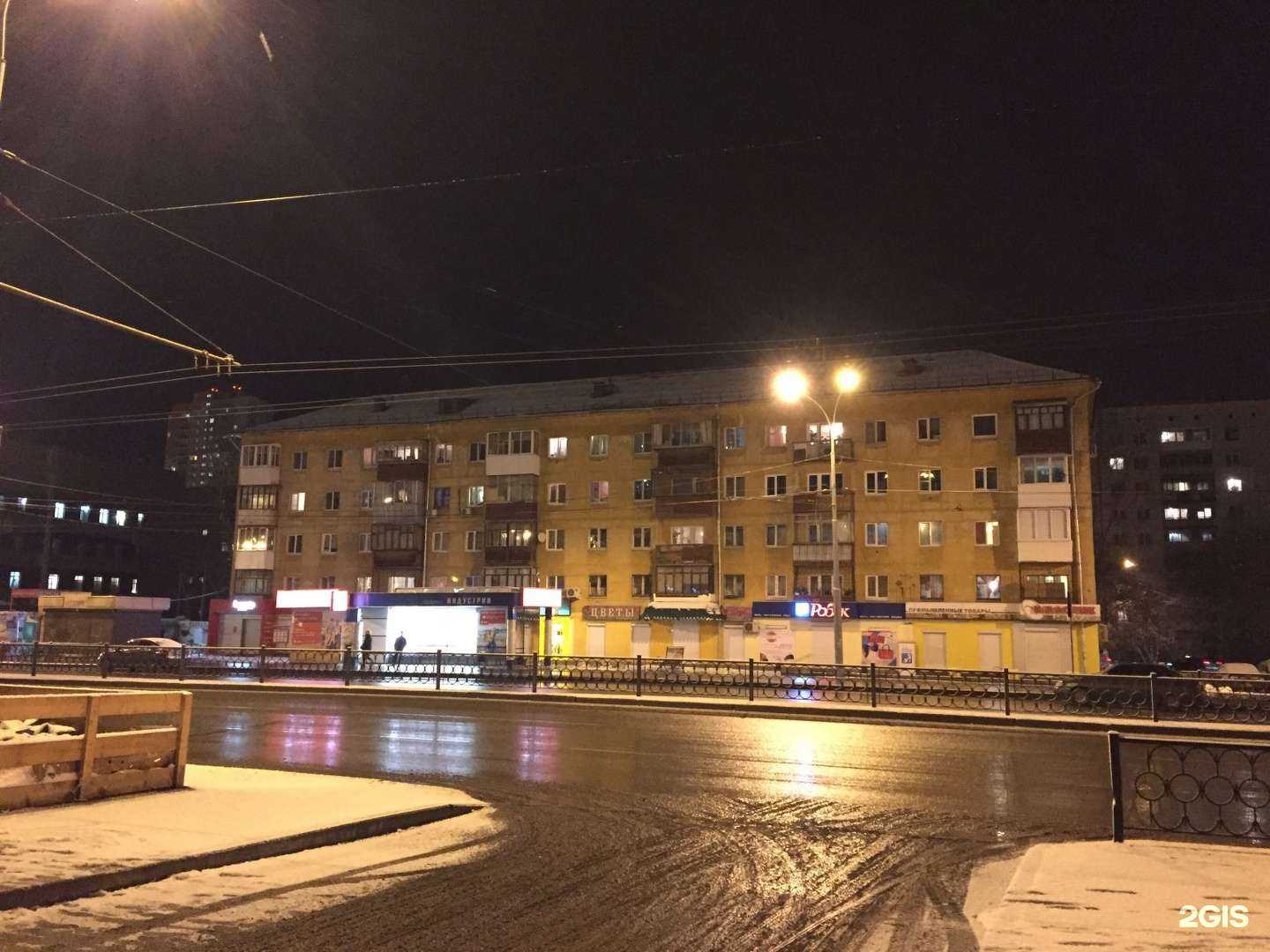 Отзывы на компанию Робек в Екатеринбурге c фото - фотография 2 из 2