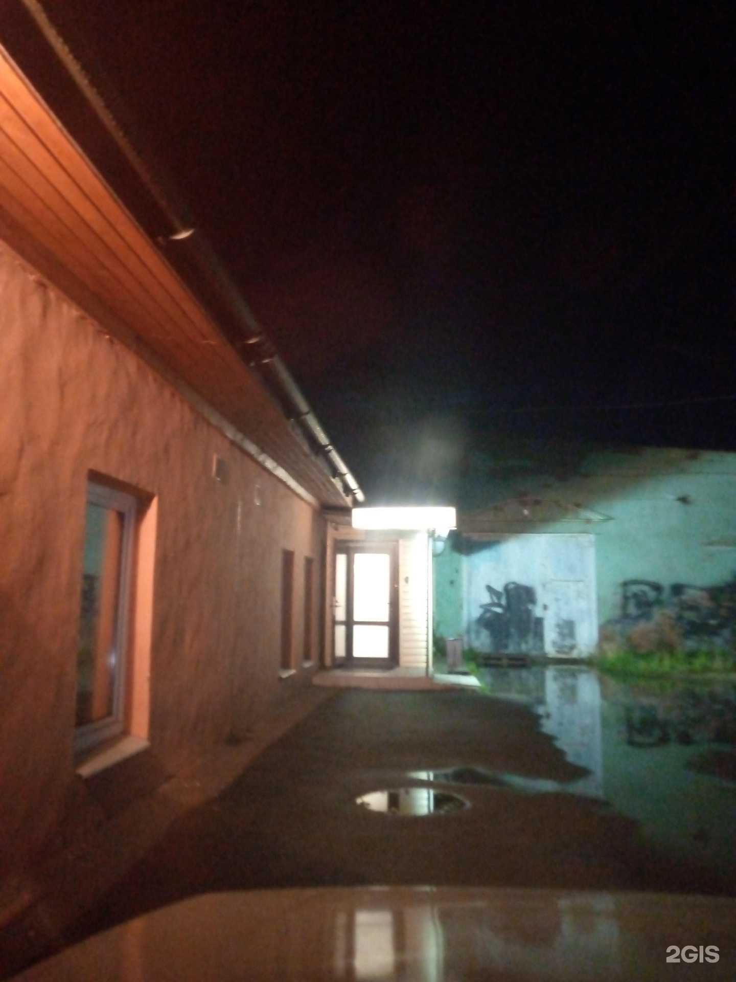 Отзывы на компанию Жемчужина в Нижнем Тагиле c фото