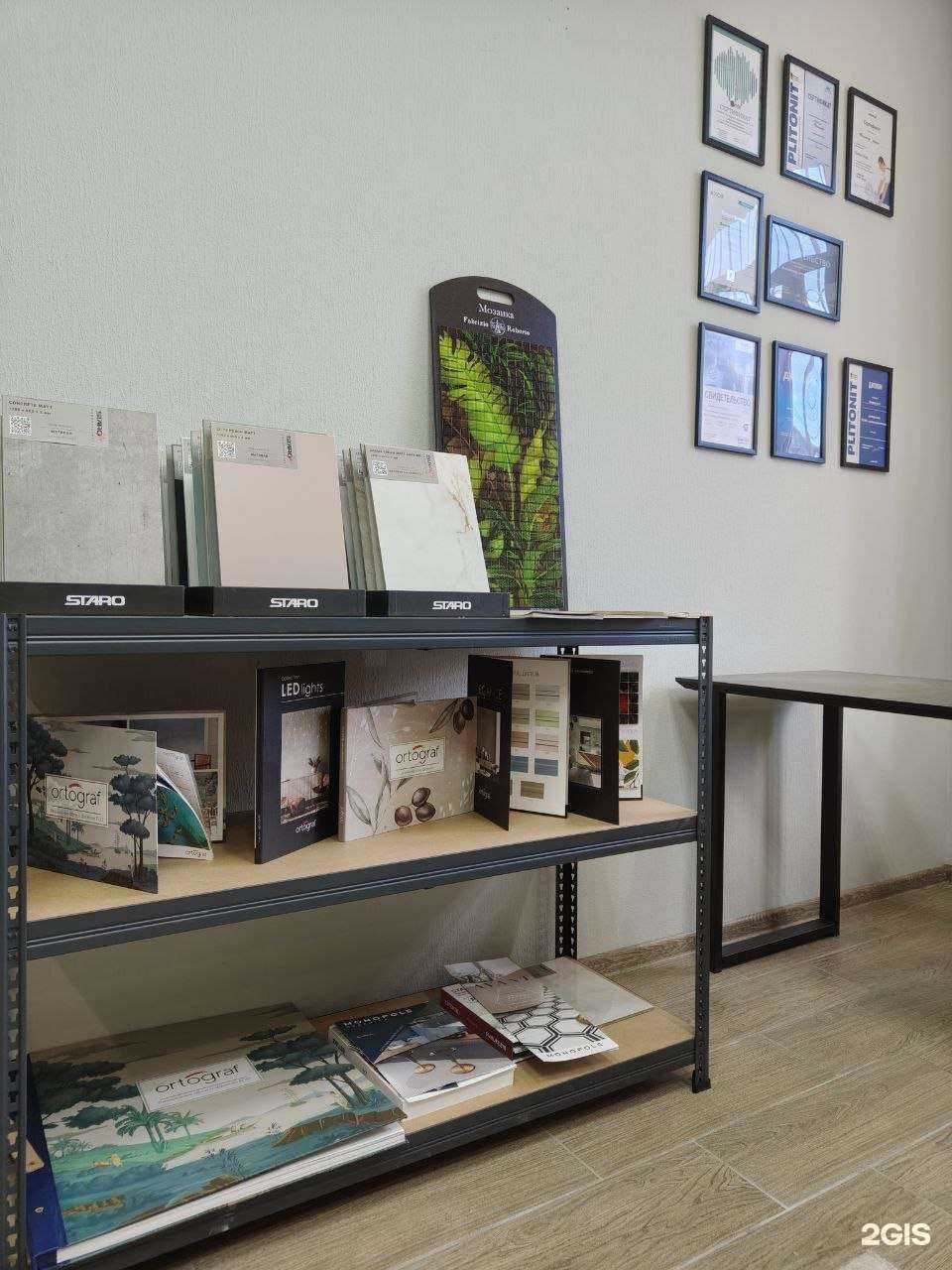 Отзывы на компанию Это твоя ванна в г. Екатеринбург c фото