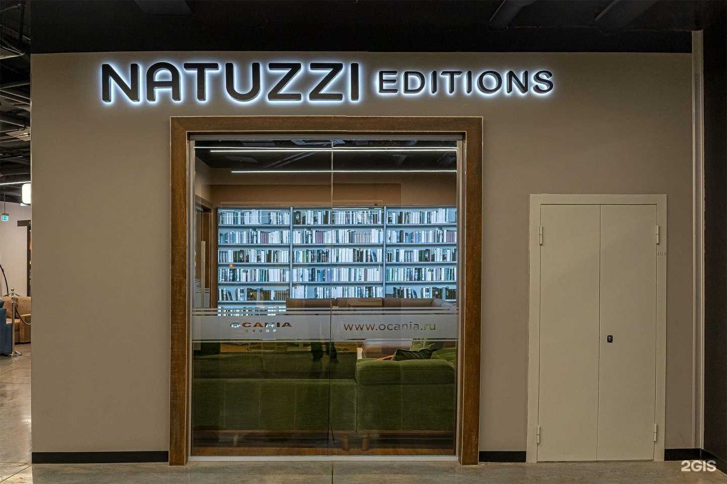 Отзывы на компанию Атлас групп в г. Тула c фото