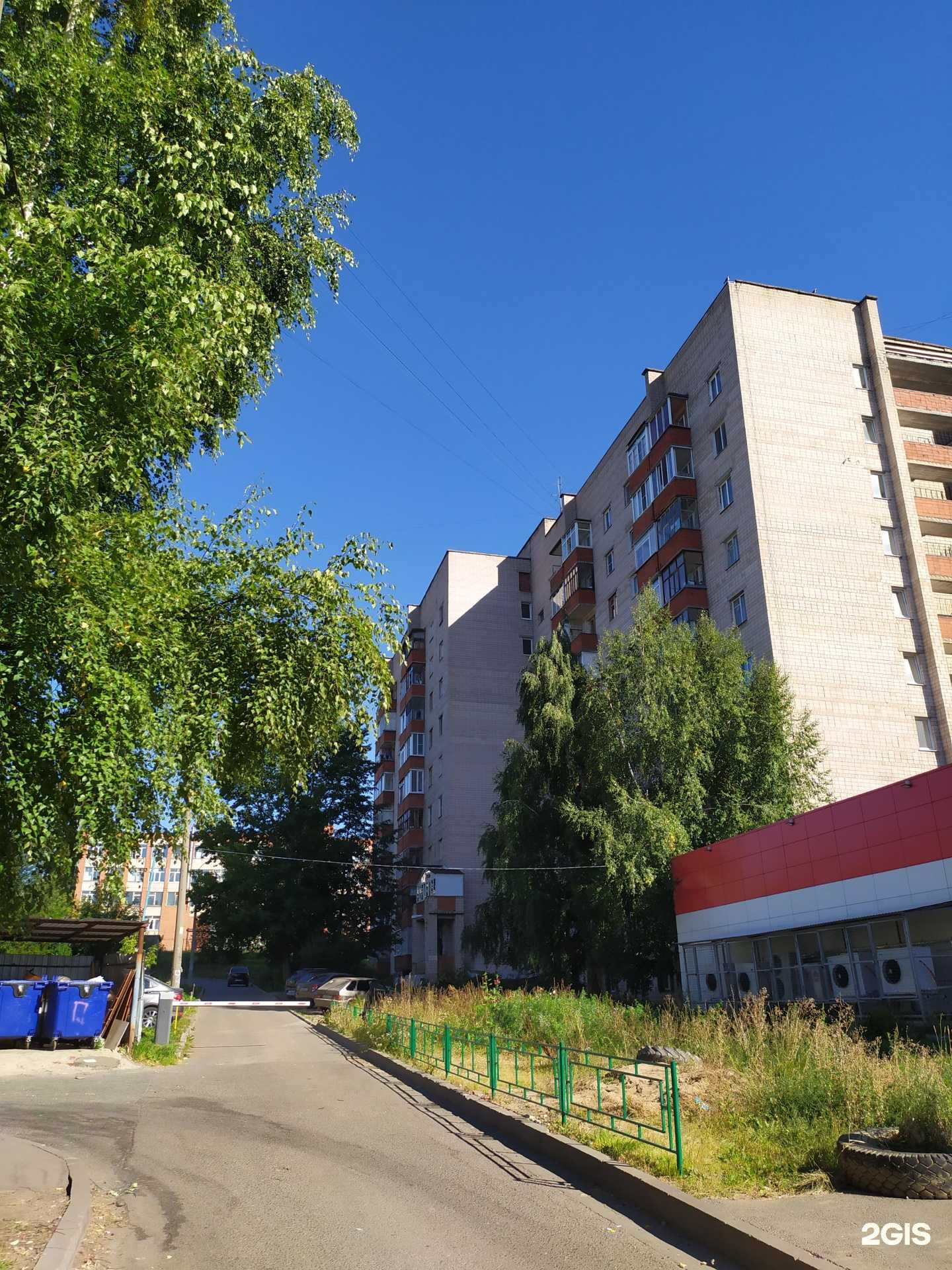 Отзывы на компанию Курсы английского языка в Ижевске c фото - фотография 2 из 2